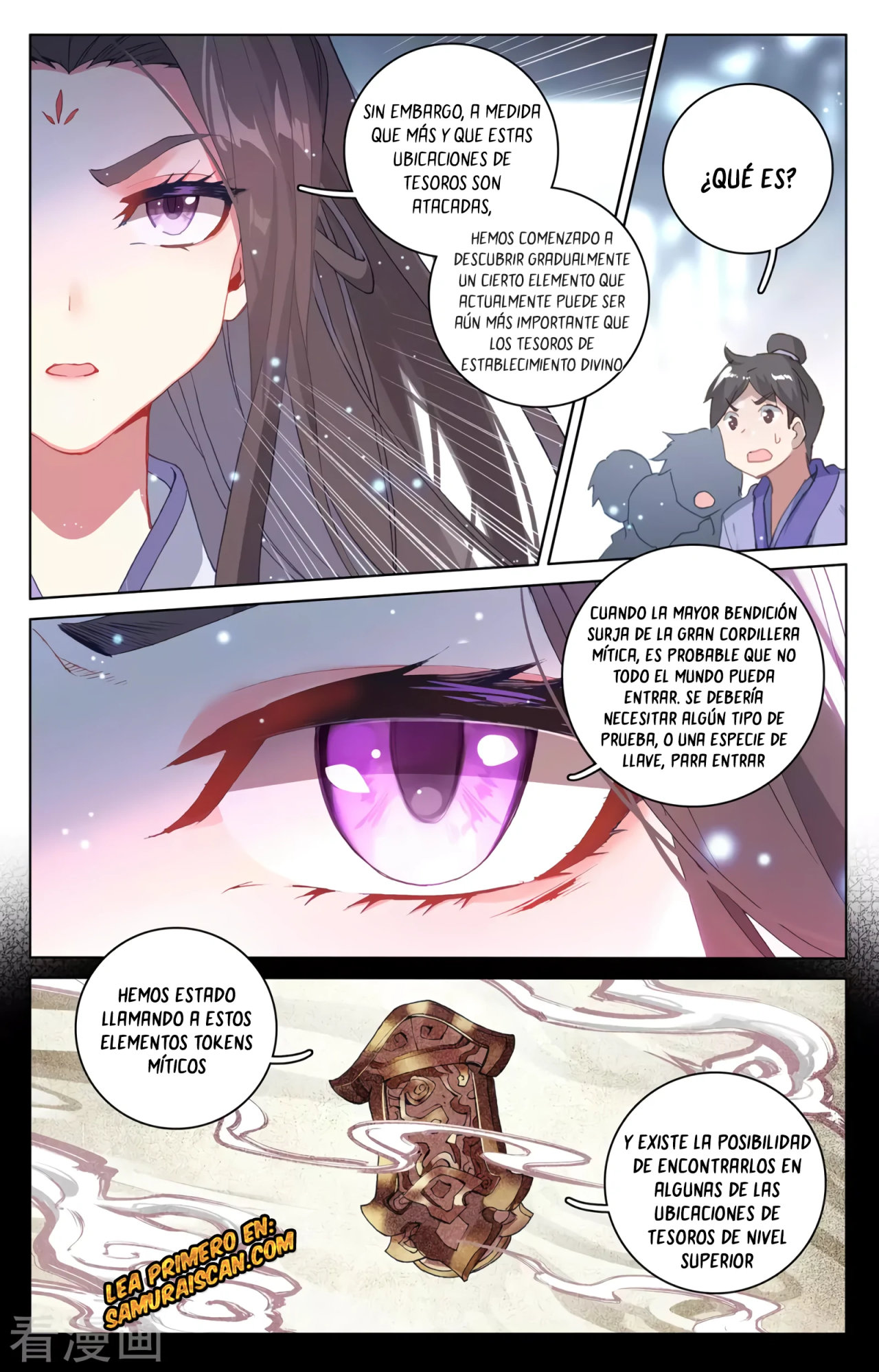 Read Yuan Zun ES Manga Online