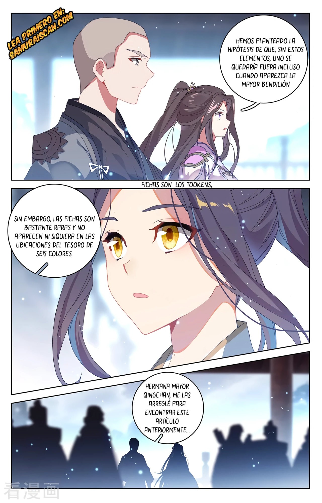 Read Yuan Zun ES Manga Online