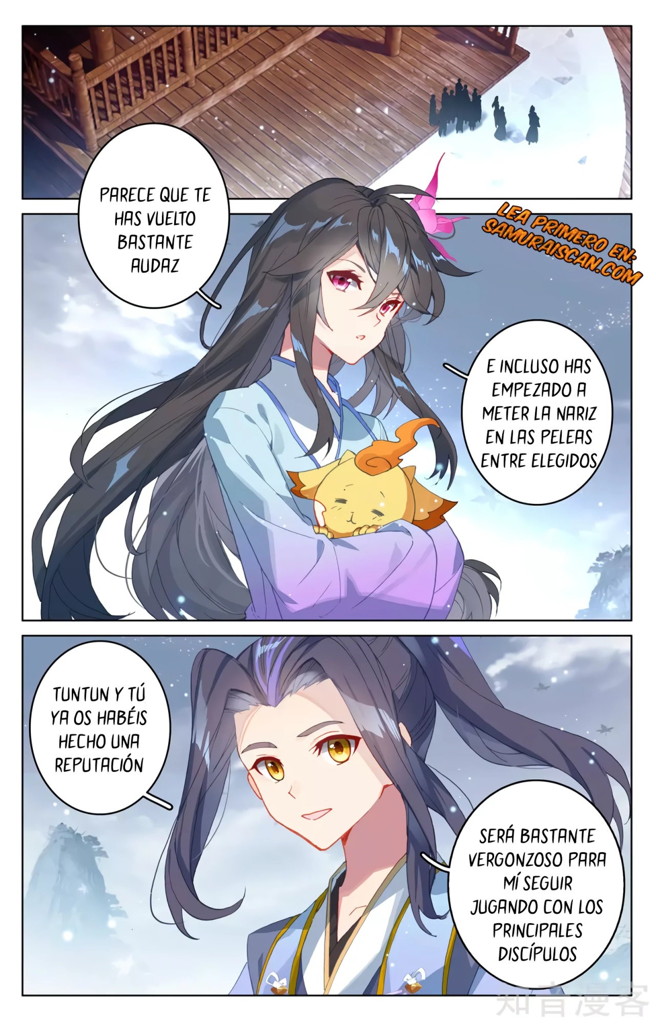 Read Yuan Zun ES Manga Online
