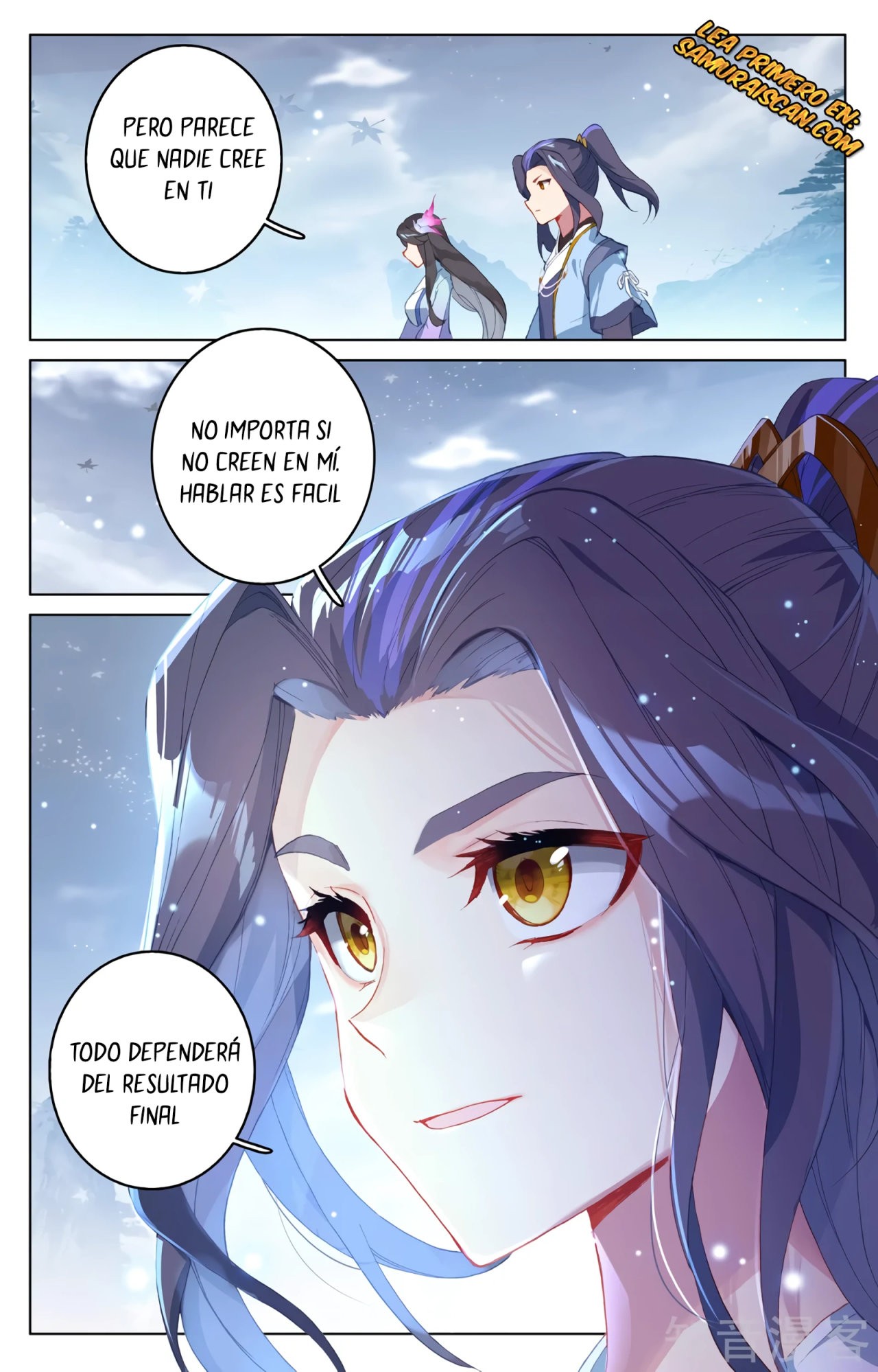Read Yuan Zun ES Manga Online