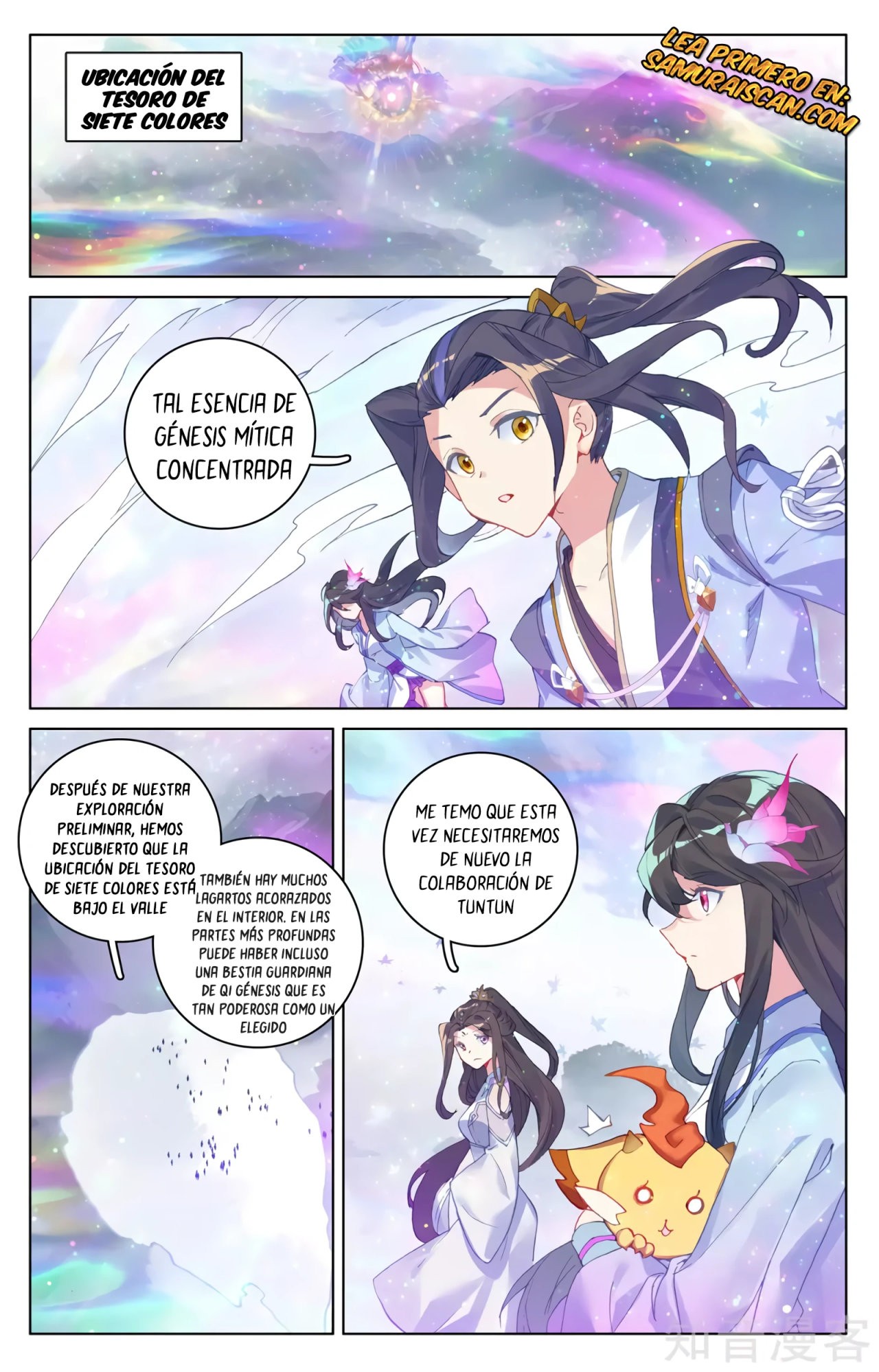 Read Yuan Zun ES Manga Online