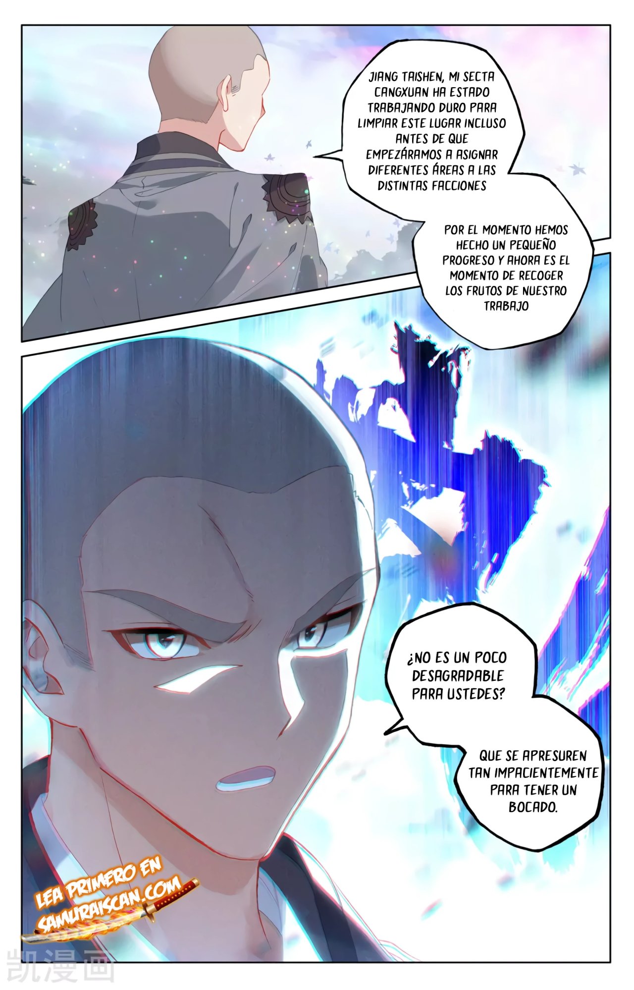 Read Yuan Zun ES Manga Online
