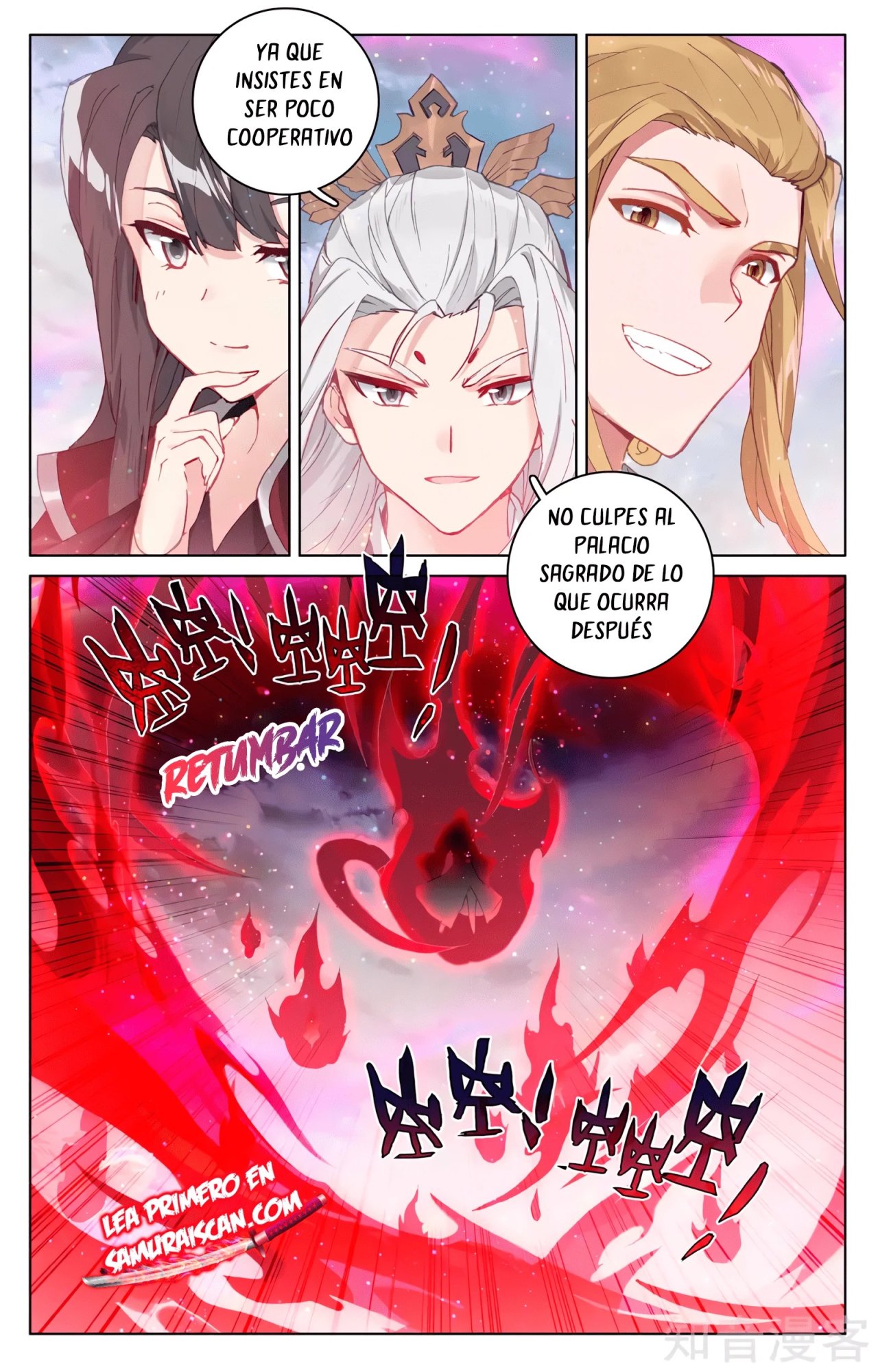 Read Yuan Zun ES Manga Online