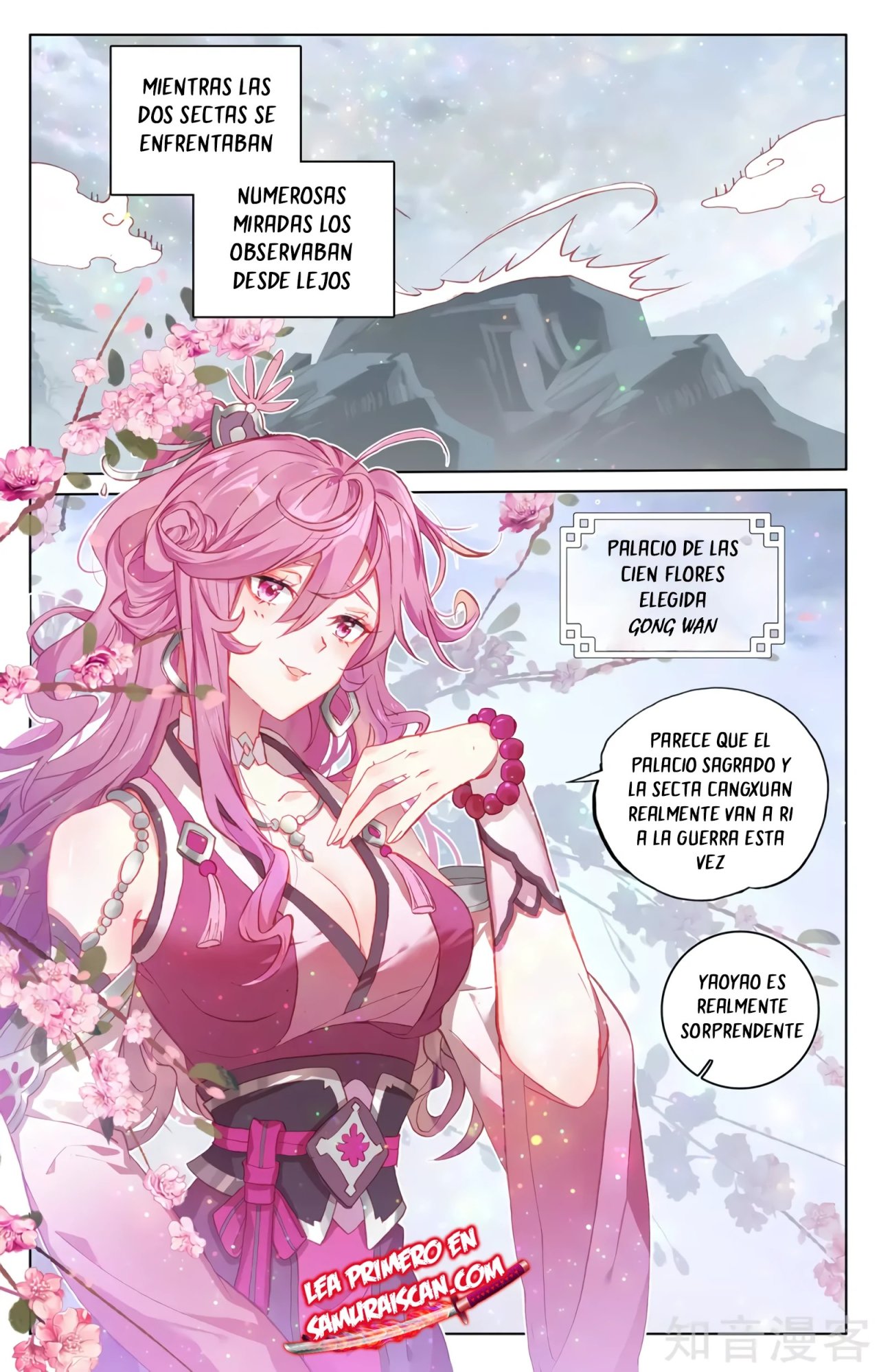 Read Yuan Zun ES Manga Online