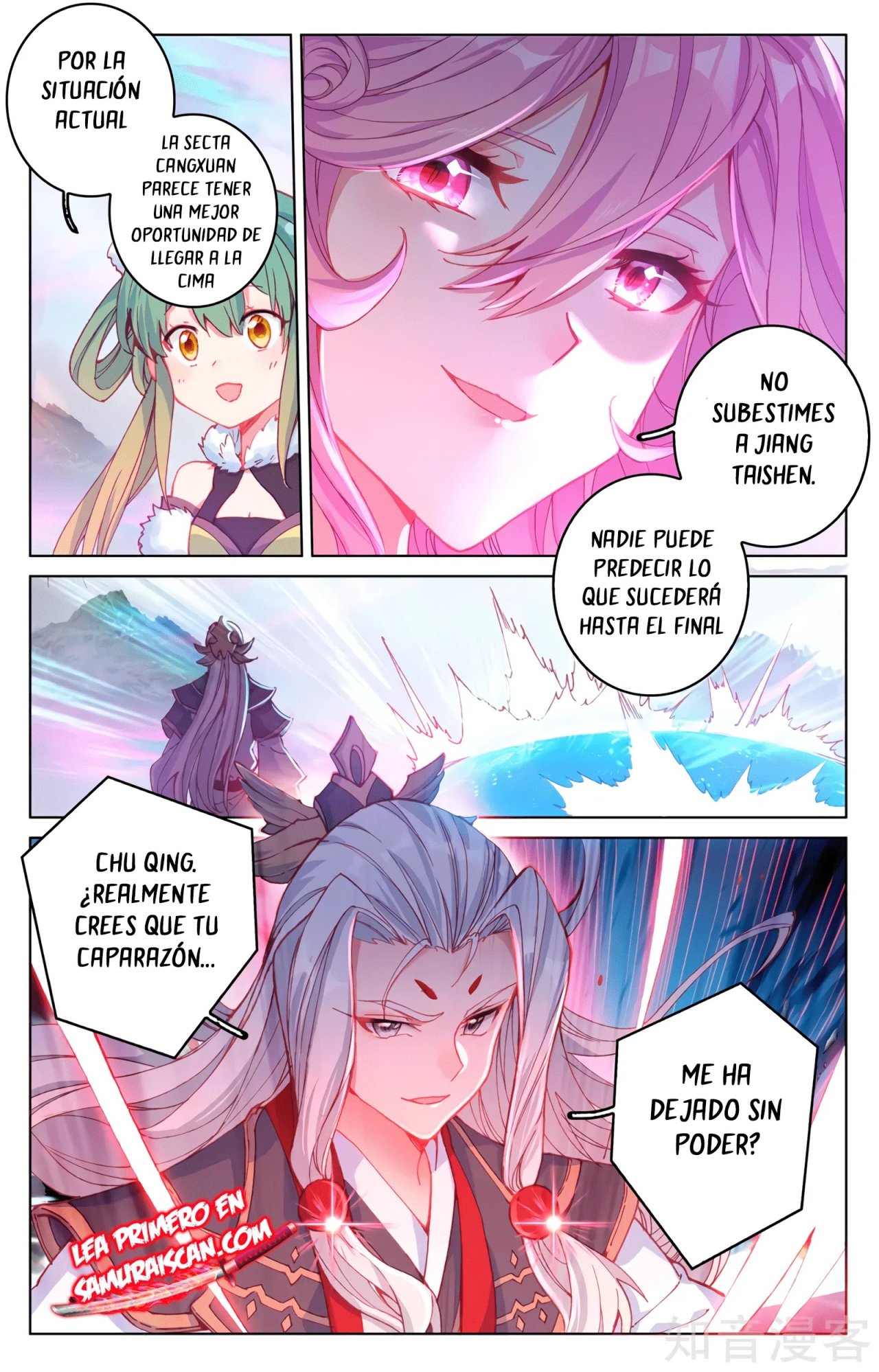 Read Yuan Zun ES Manga Online