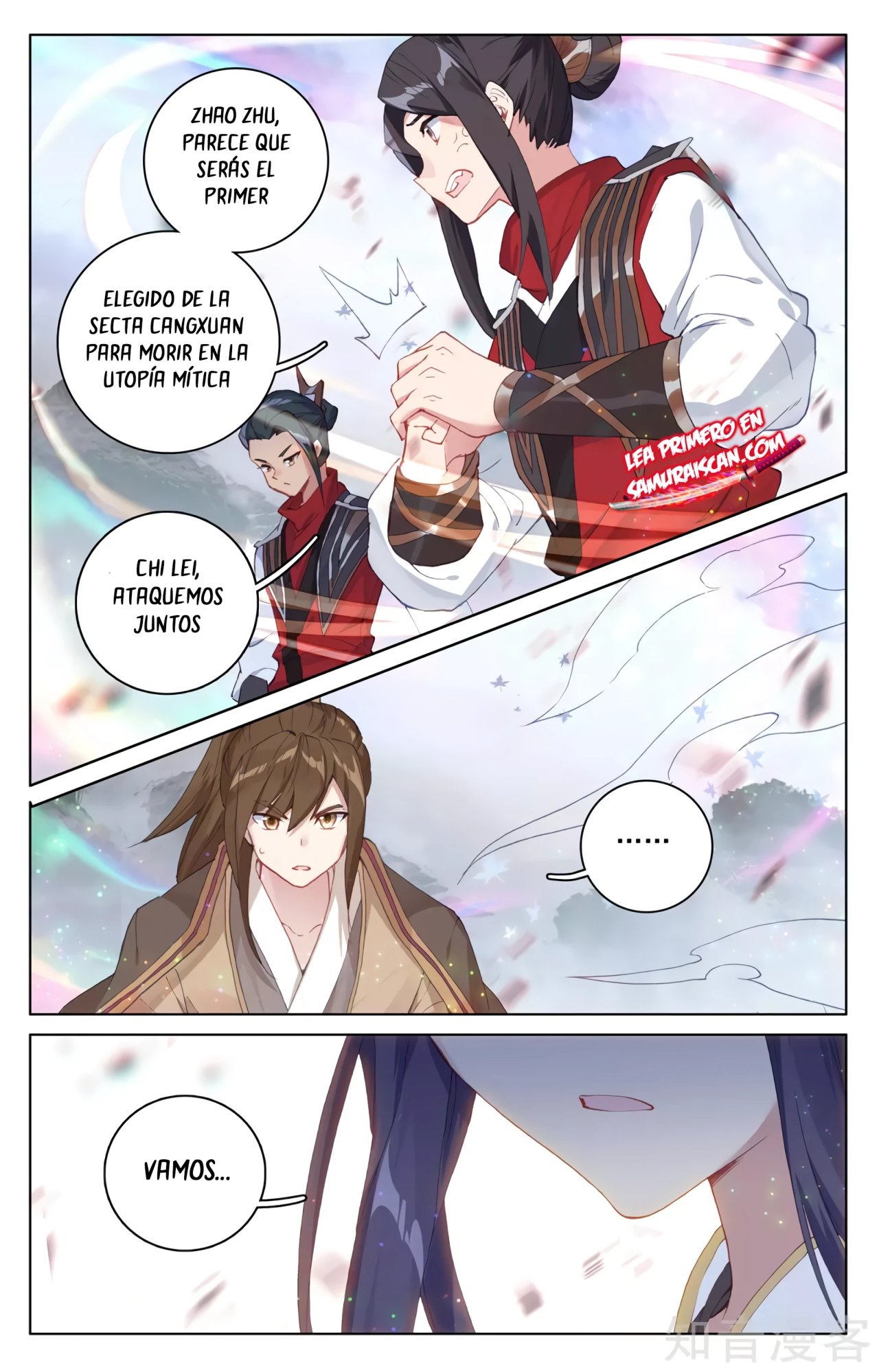 Read Yuan Zun ES Manga Online