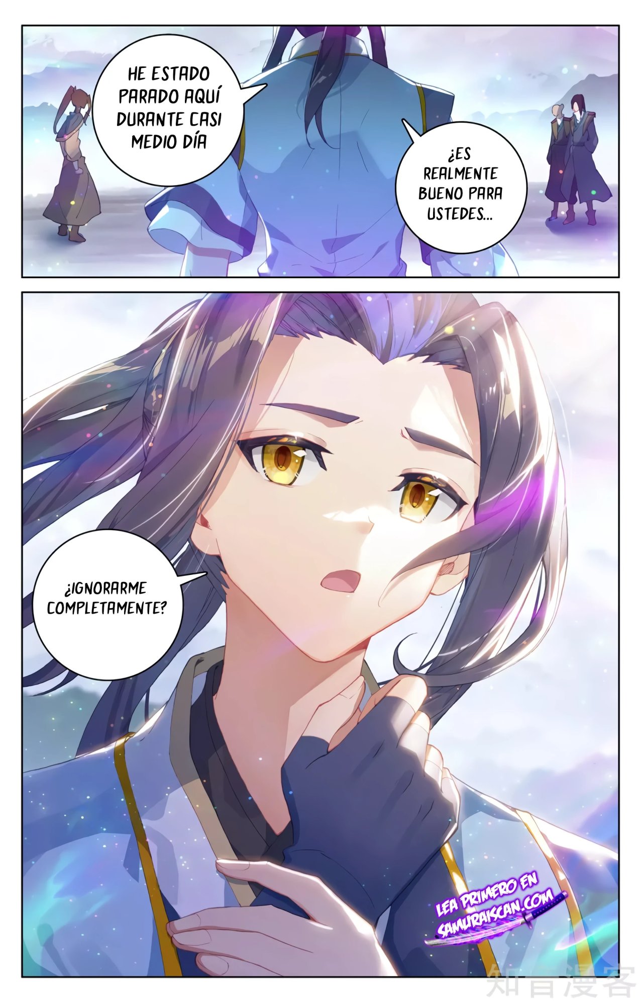 Read Yuan Zun ES Manga Online