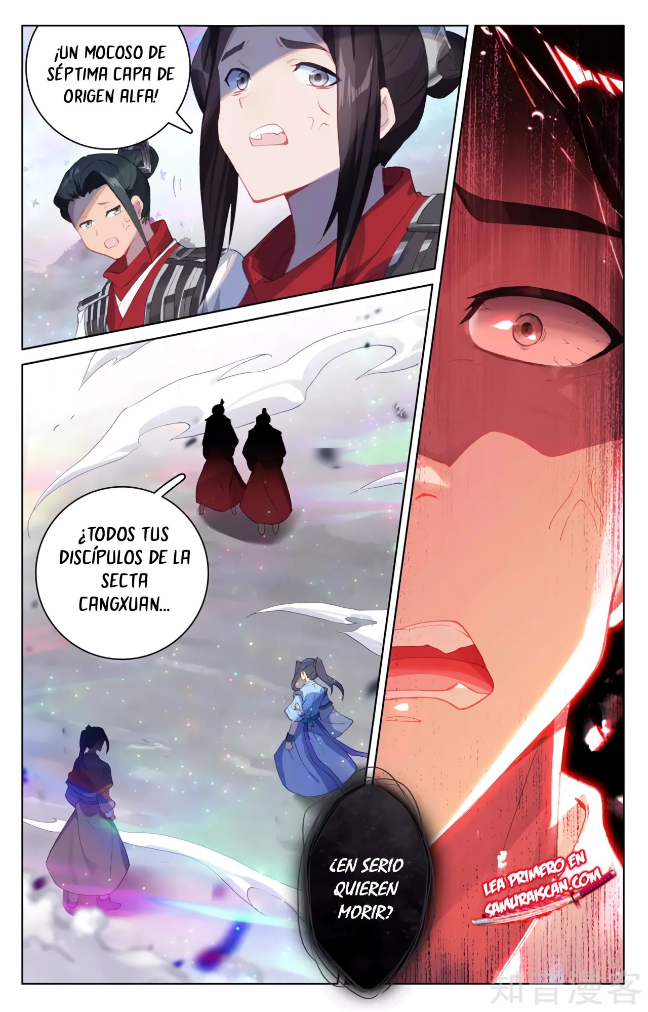 Read Yuan Zun ES Manga Online