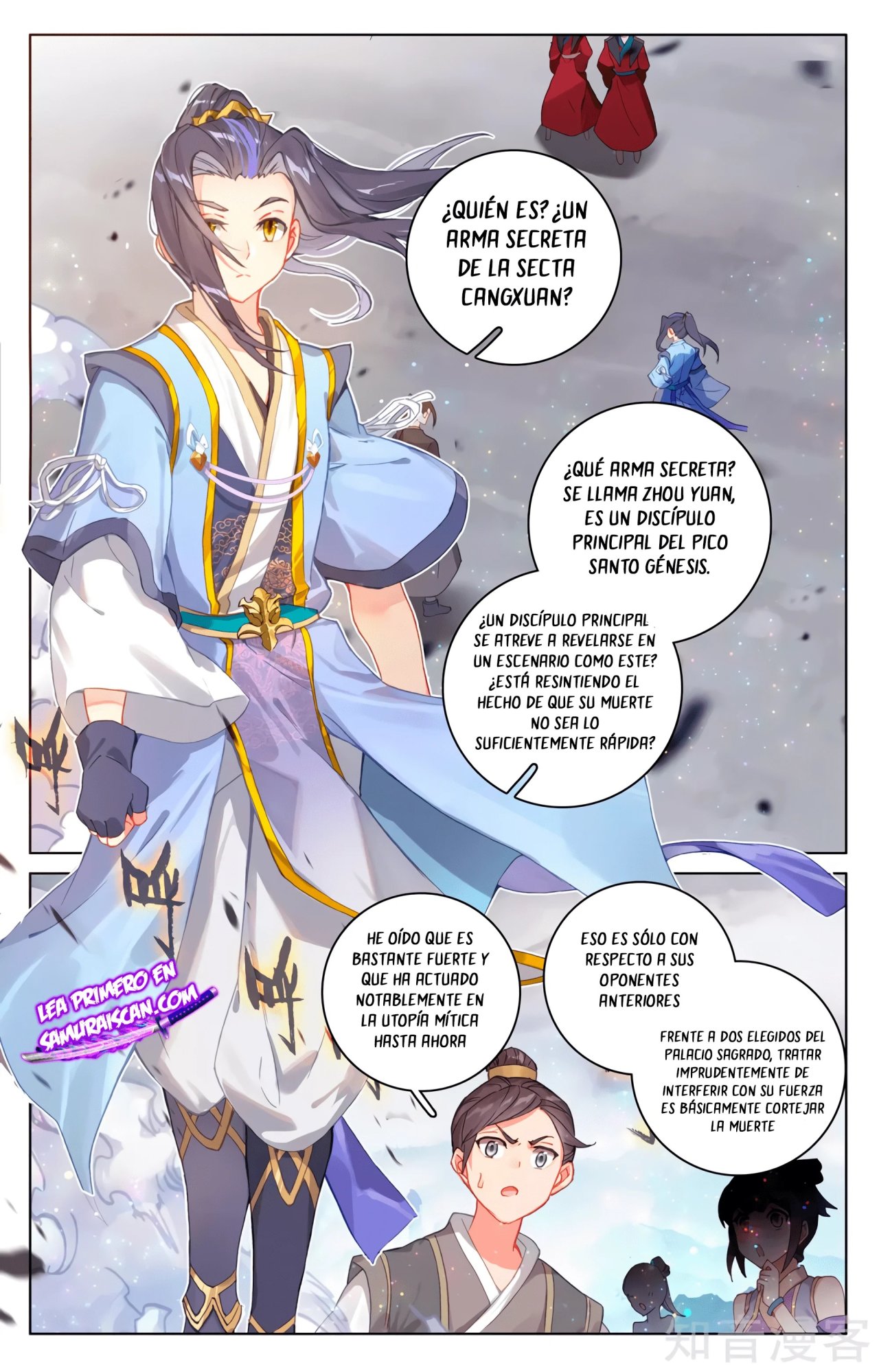 Read Yuan Zun ES Manga Online