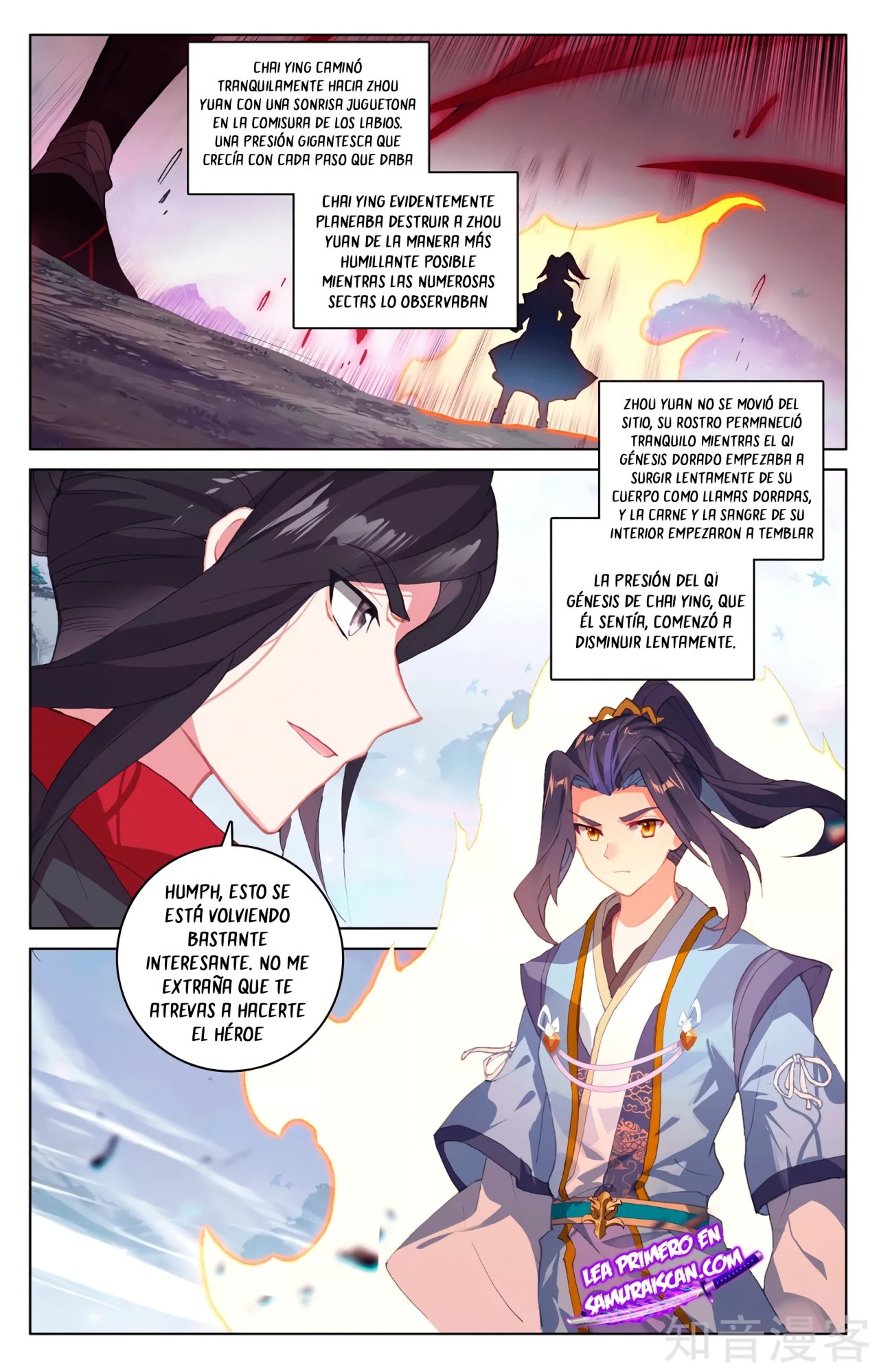 Read Yuan Zun ES Manga Online
