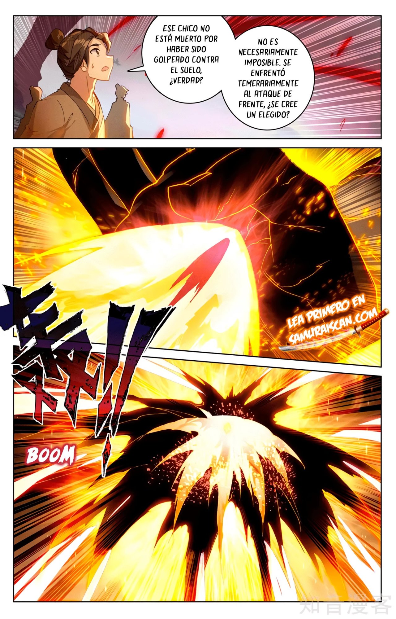Read Yuan Zun ES Manga Online