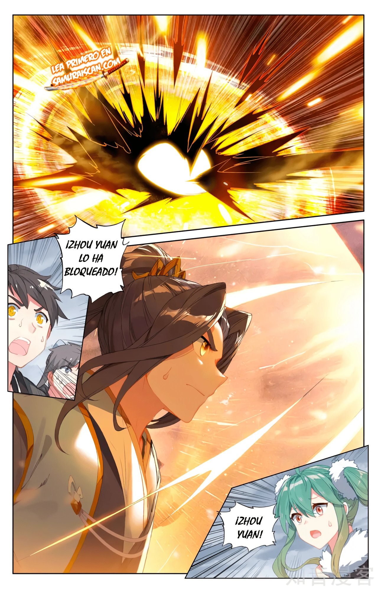 Read Yuan Zun ES Manga Online