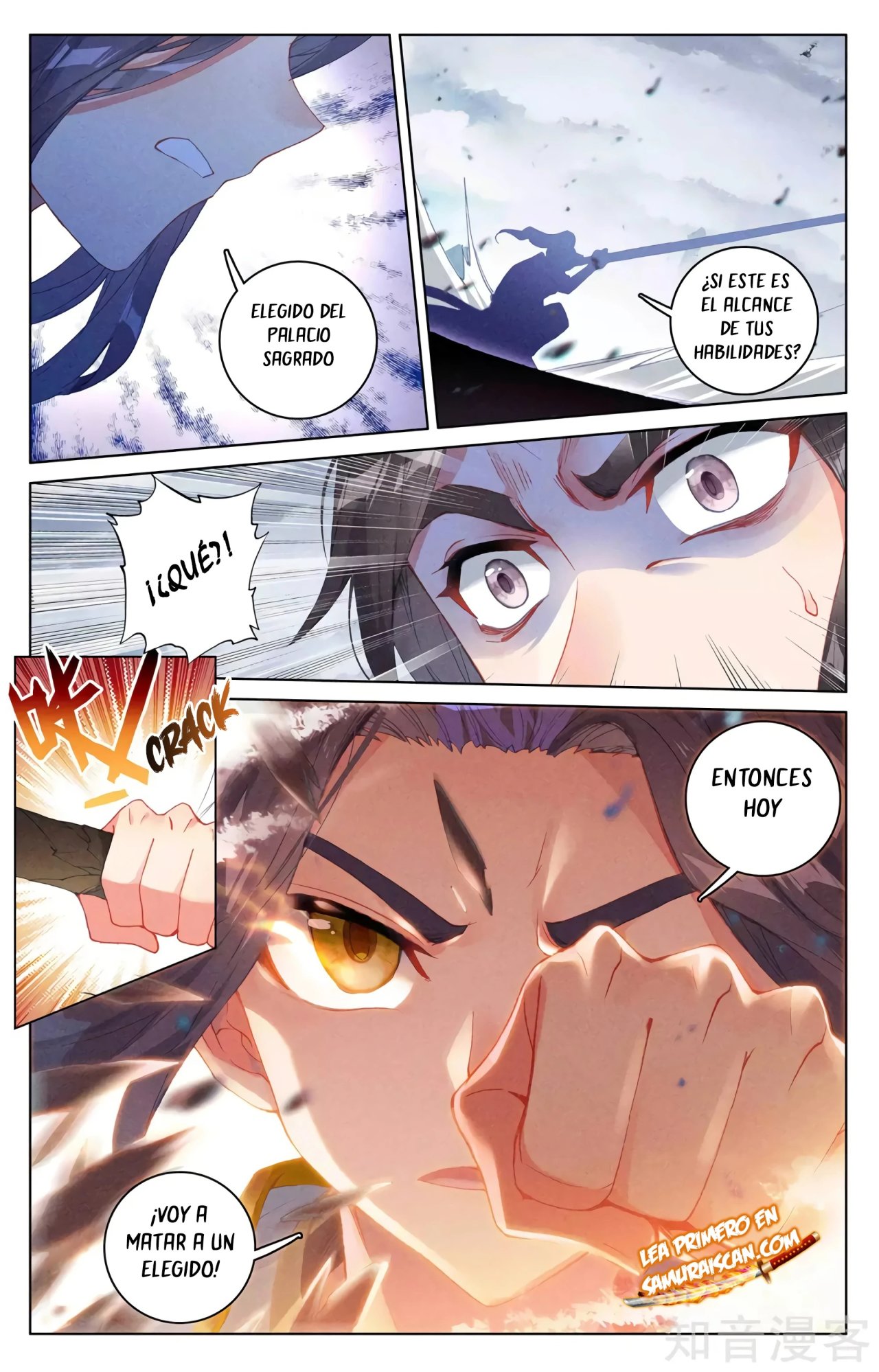 Read Yuan Zun ES Manga Online