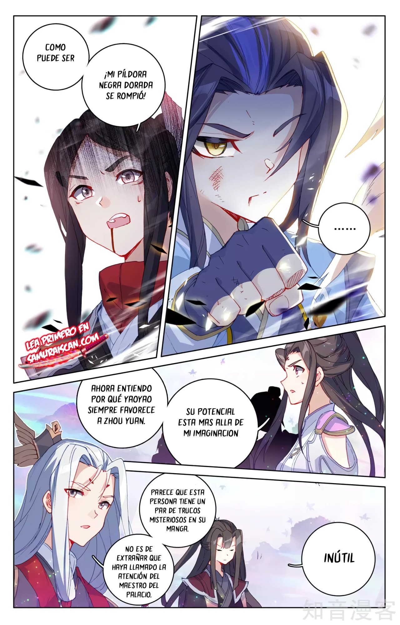 Read Yuan Zun ES Manga Online