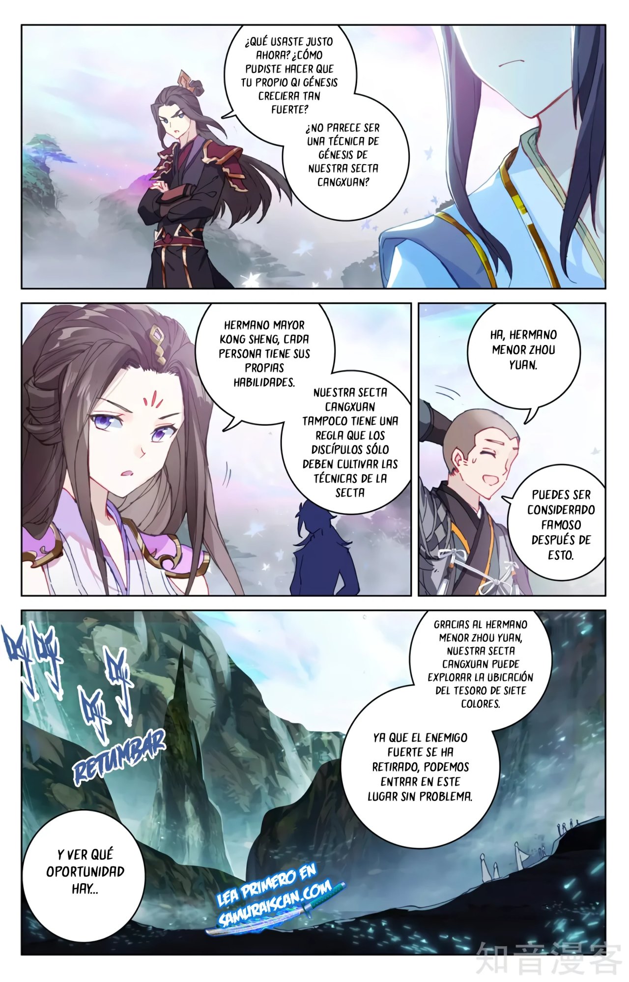 Read Yuan Zun ES Manga Online