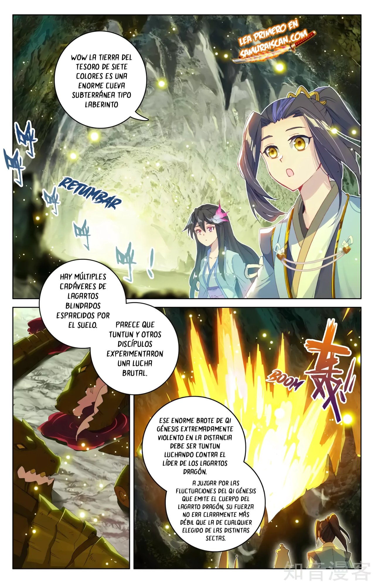 Read Yuan Zun ES Manga Online