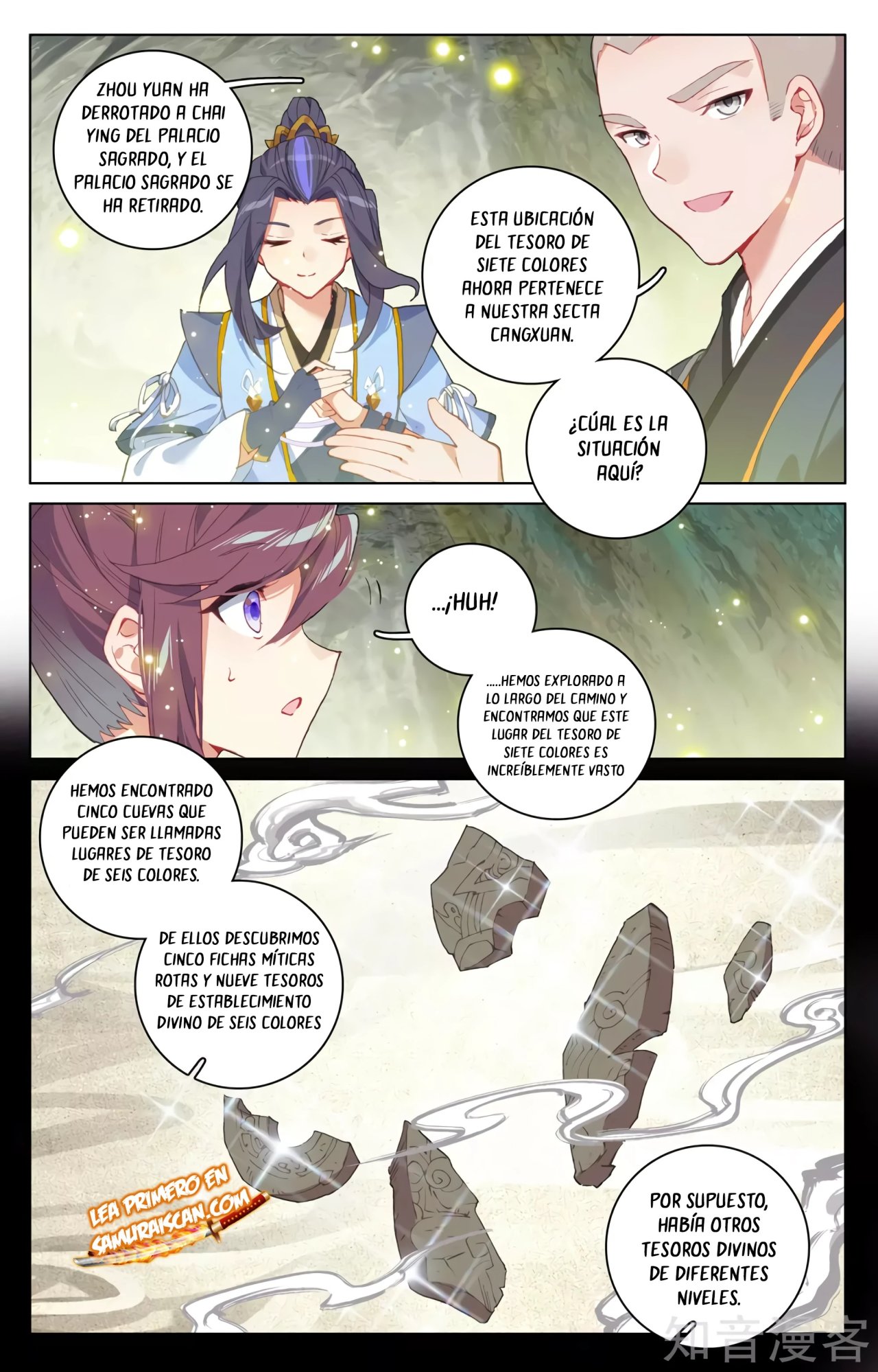Read Yuan Zun ES Manga Online