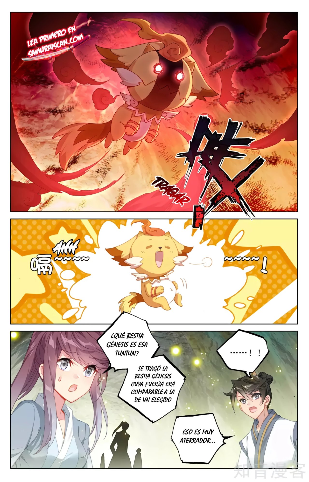Read Yuan Zun ES Manga Online
