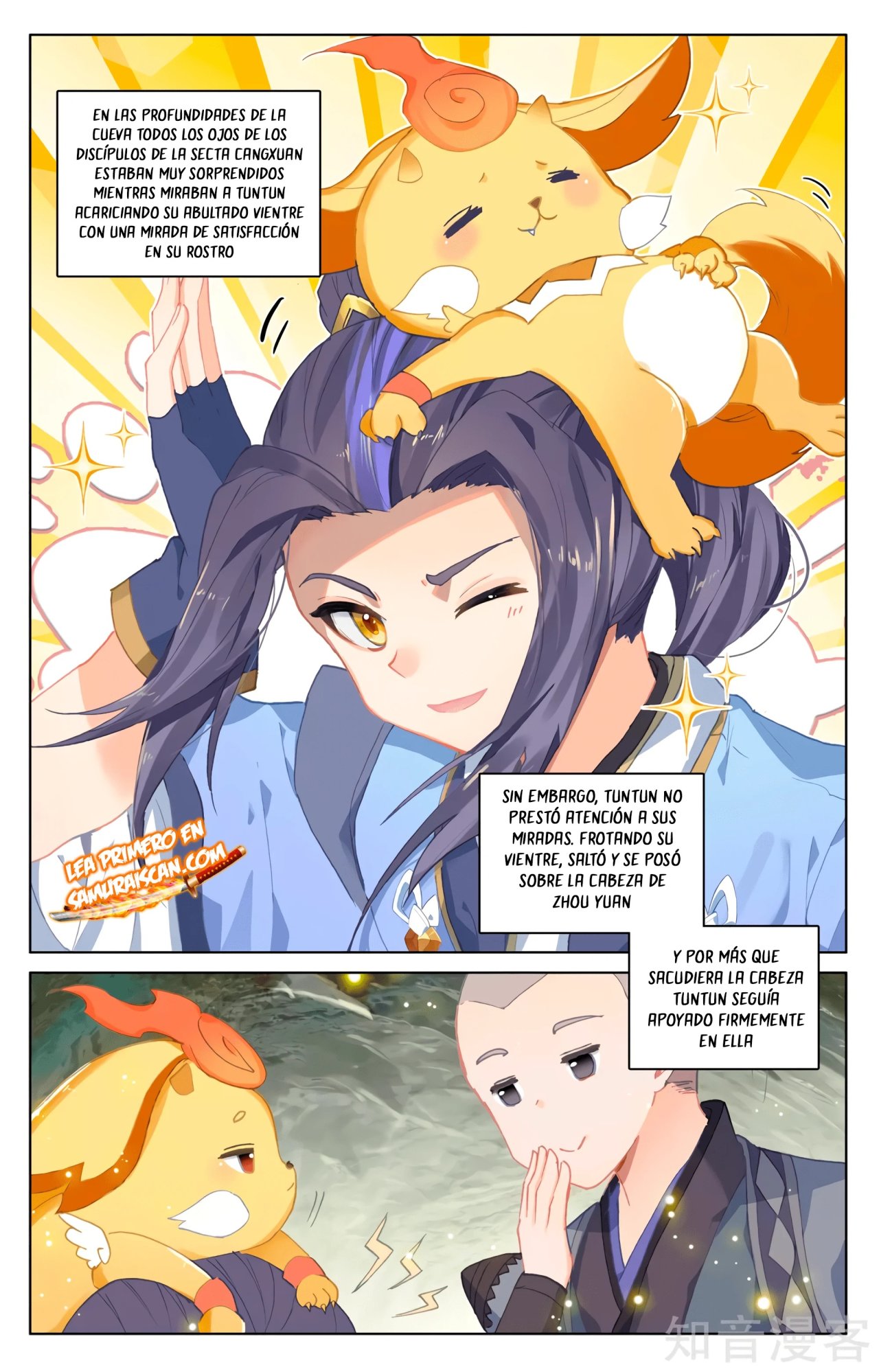 Read Yuan Zun ES Manga Online