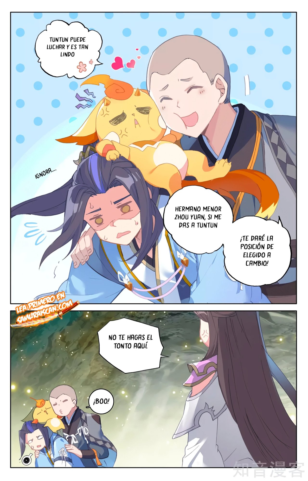 Read Yuan Zun ES Manga Online
