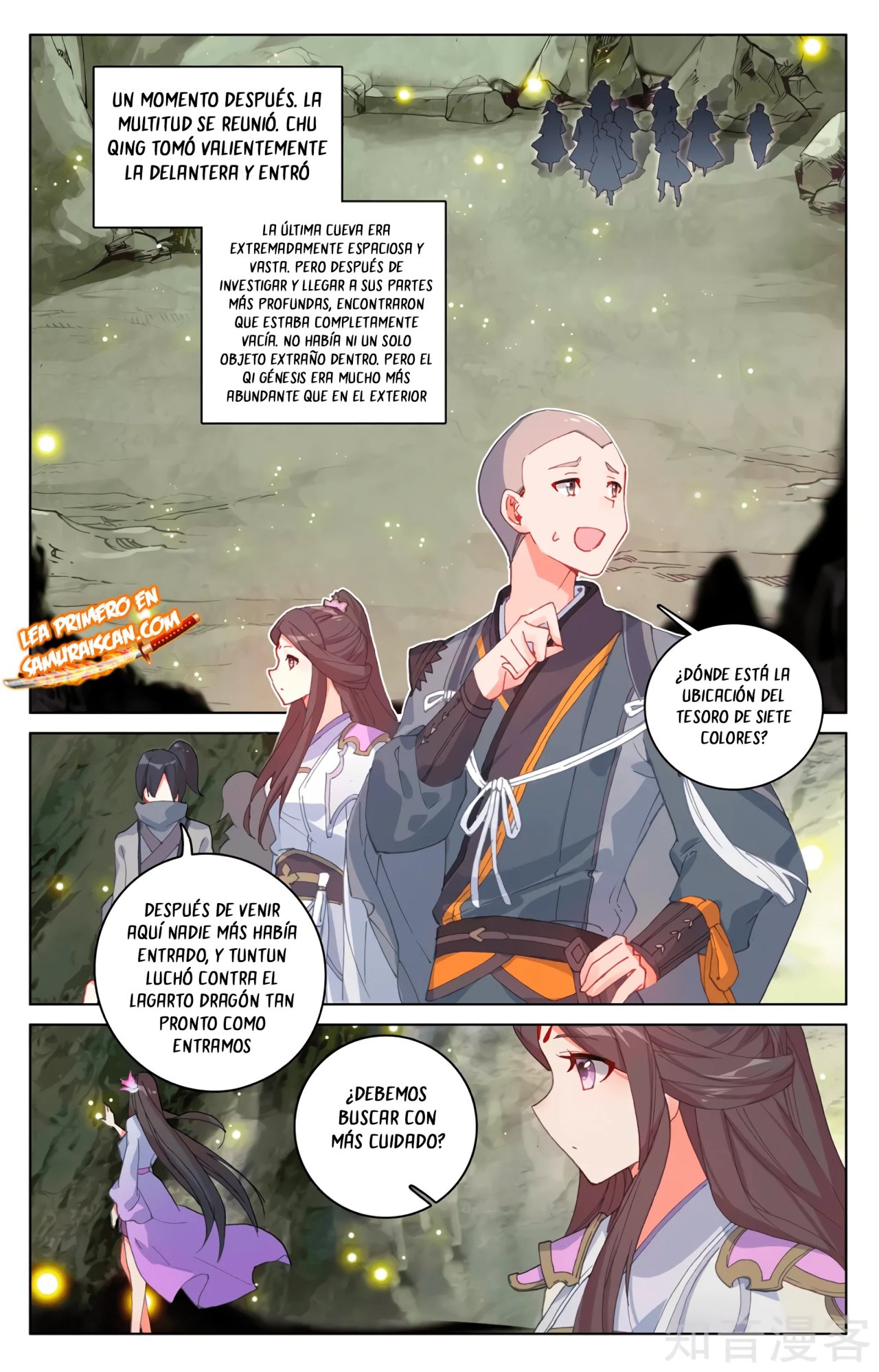 Read Yuan Zun ES Manga Online