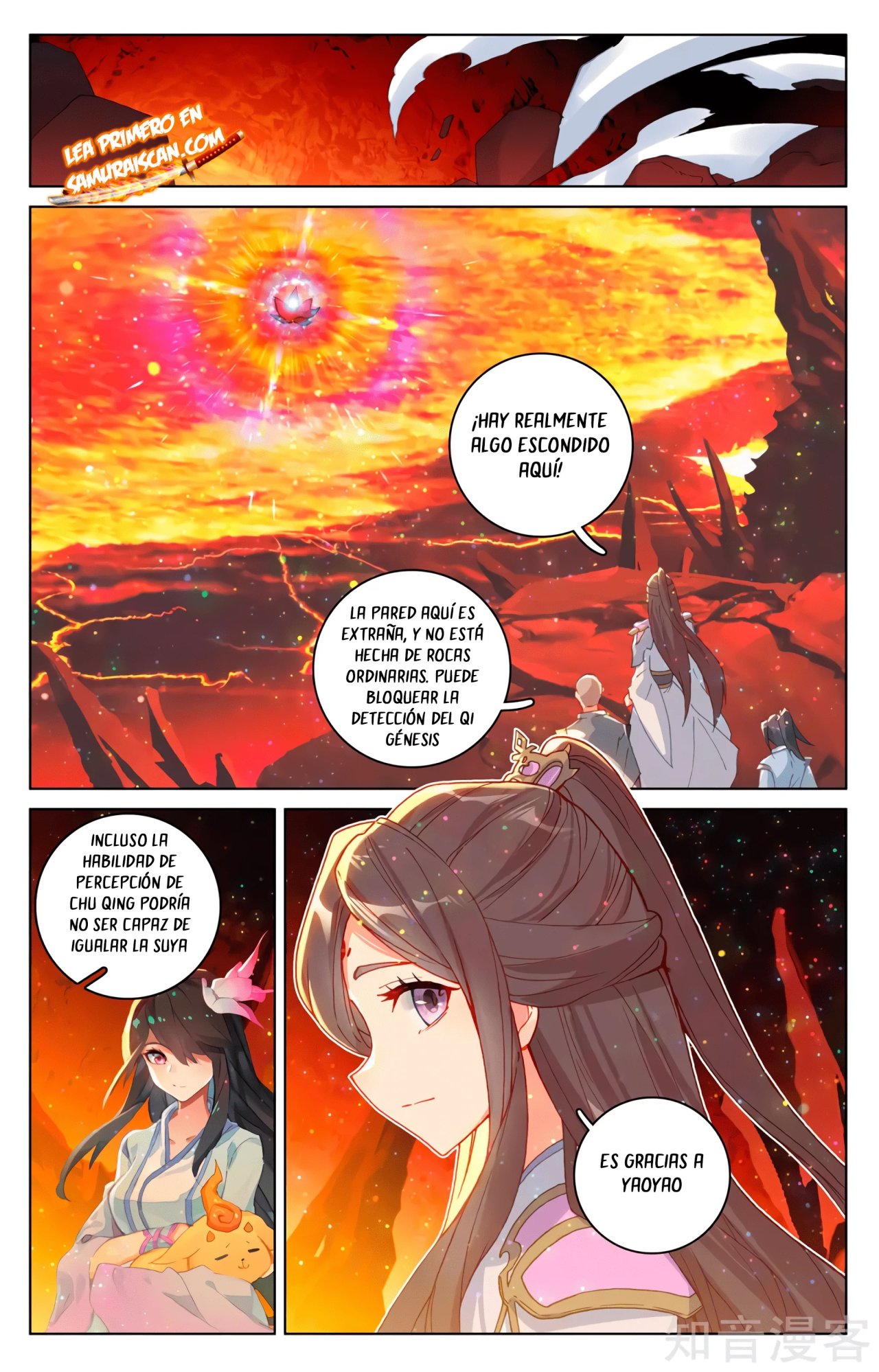 Read Yuan Zun ES Manga Online