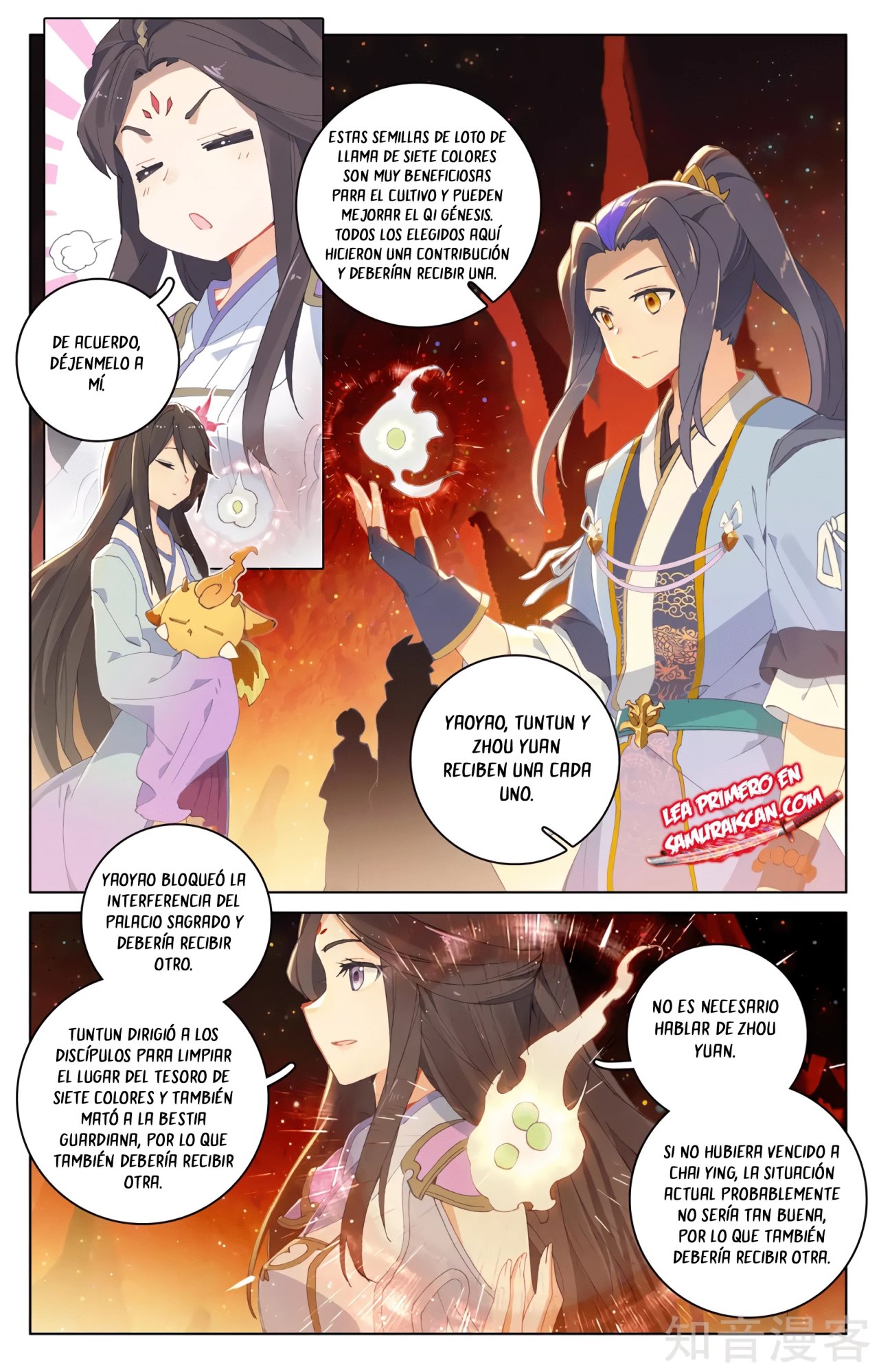Read Yuan Zun ES Manga Online