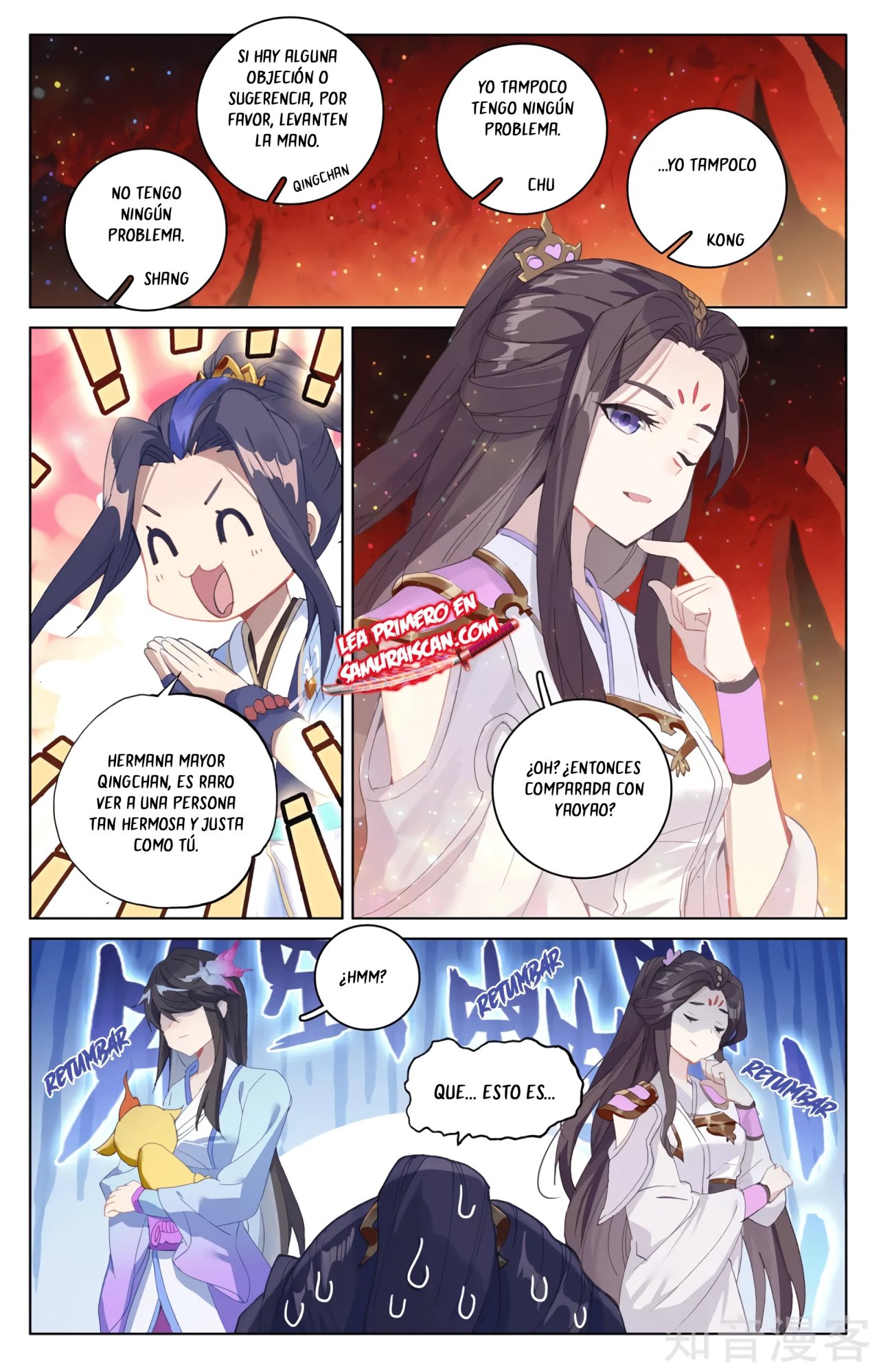 Read Yuan Zun ES Manga Online