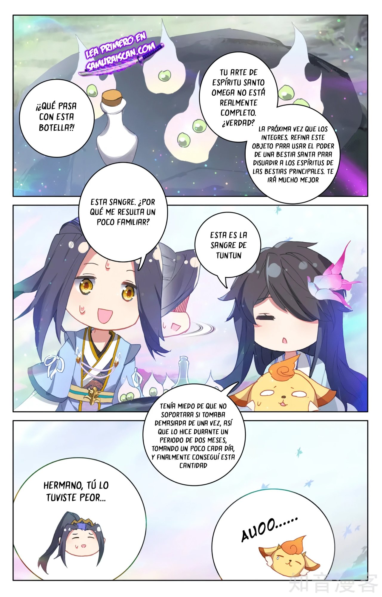 Read Yuan Zun ES Manga Online