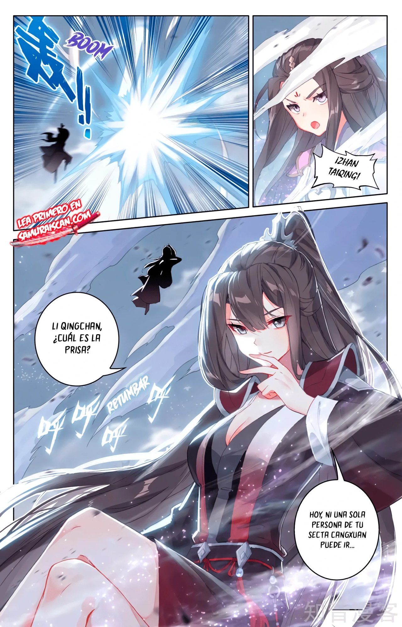 Read Yuan Zun ES Manga Online
