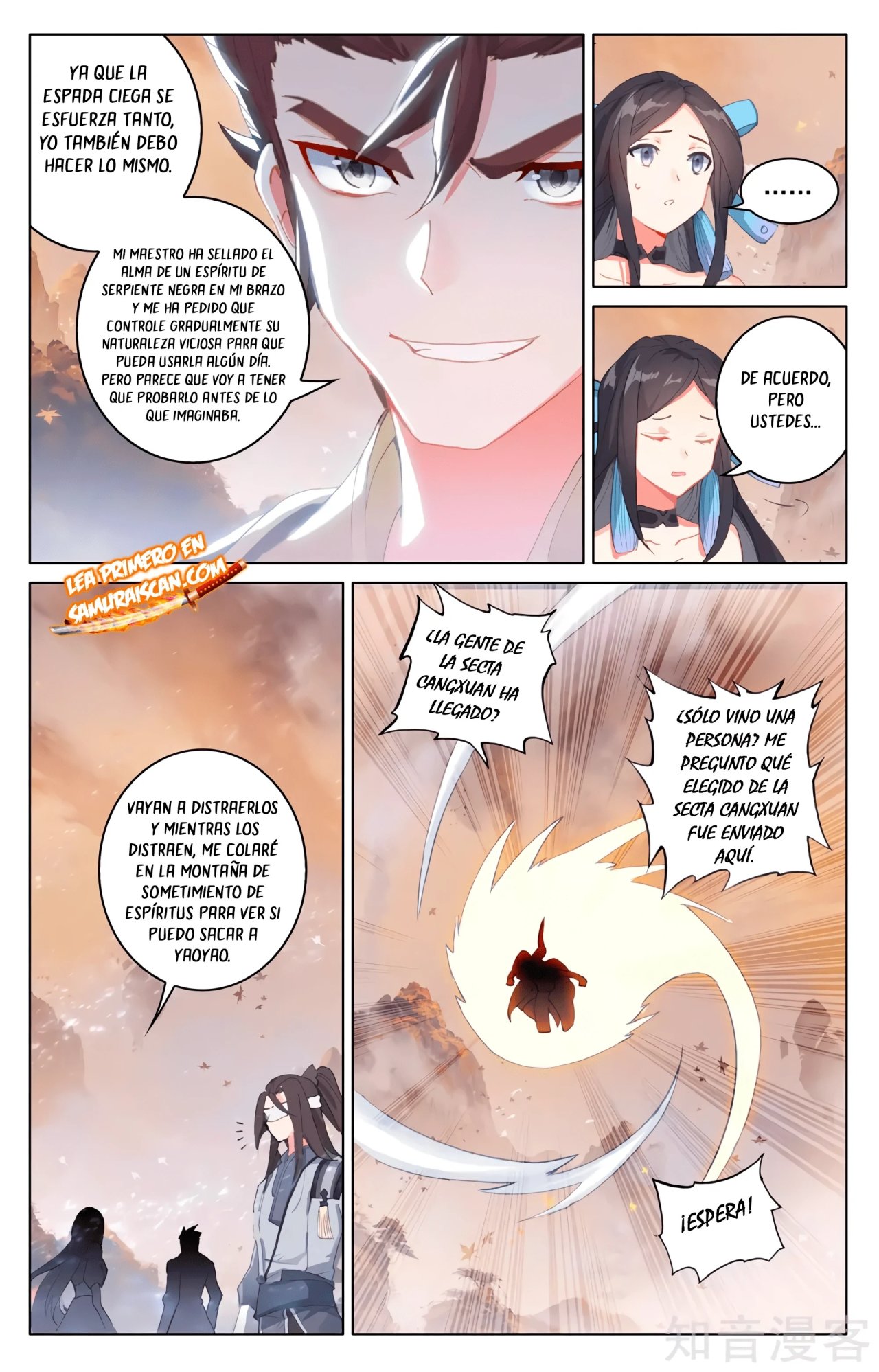 Read Yuan Zun ES Manga Online