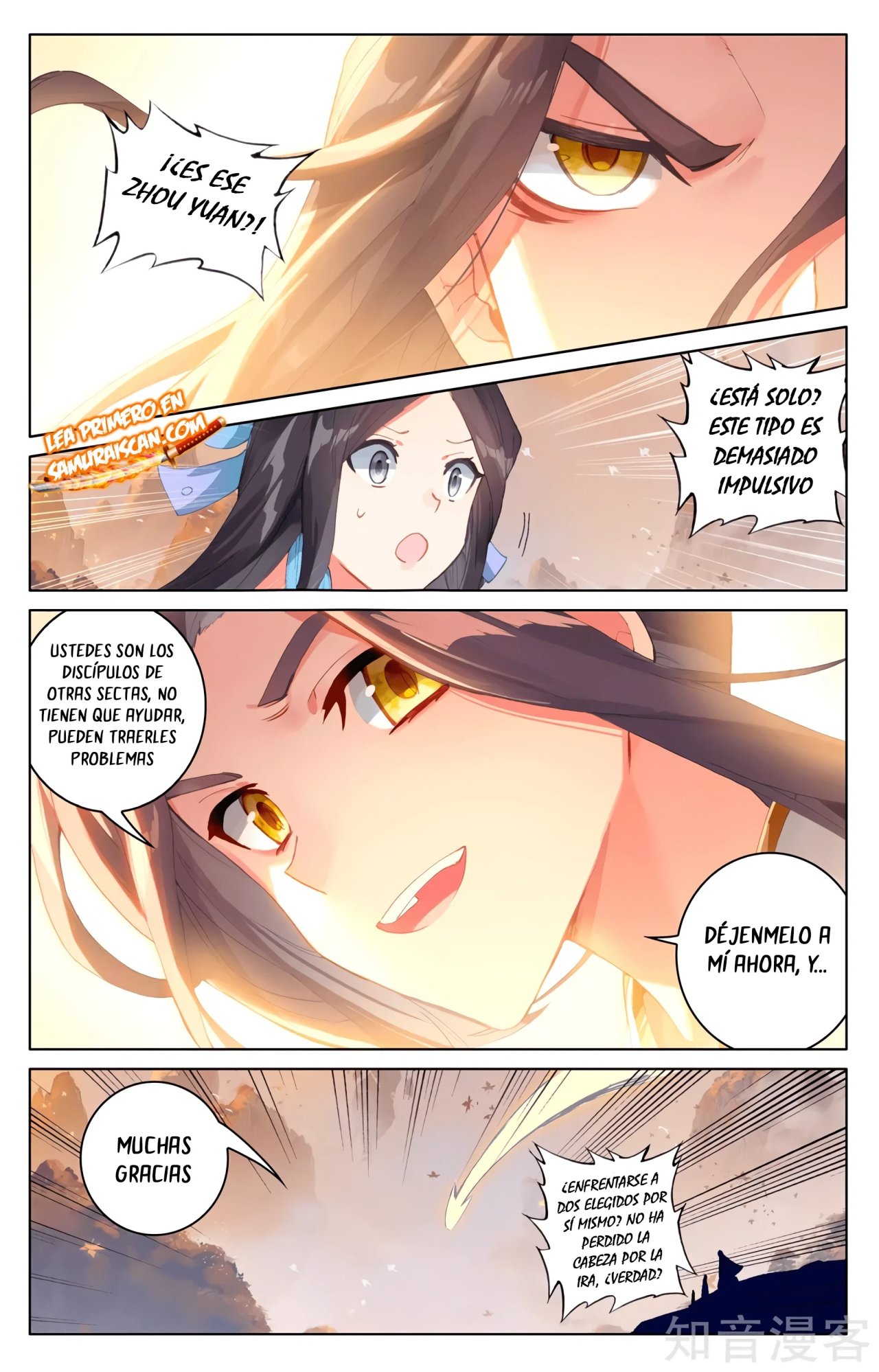 Read Yuan Zun ES Manga Online