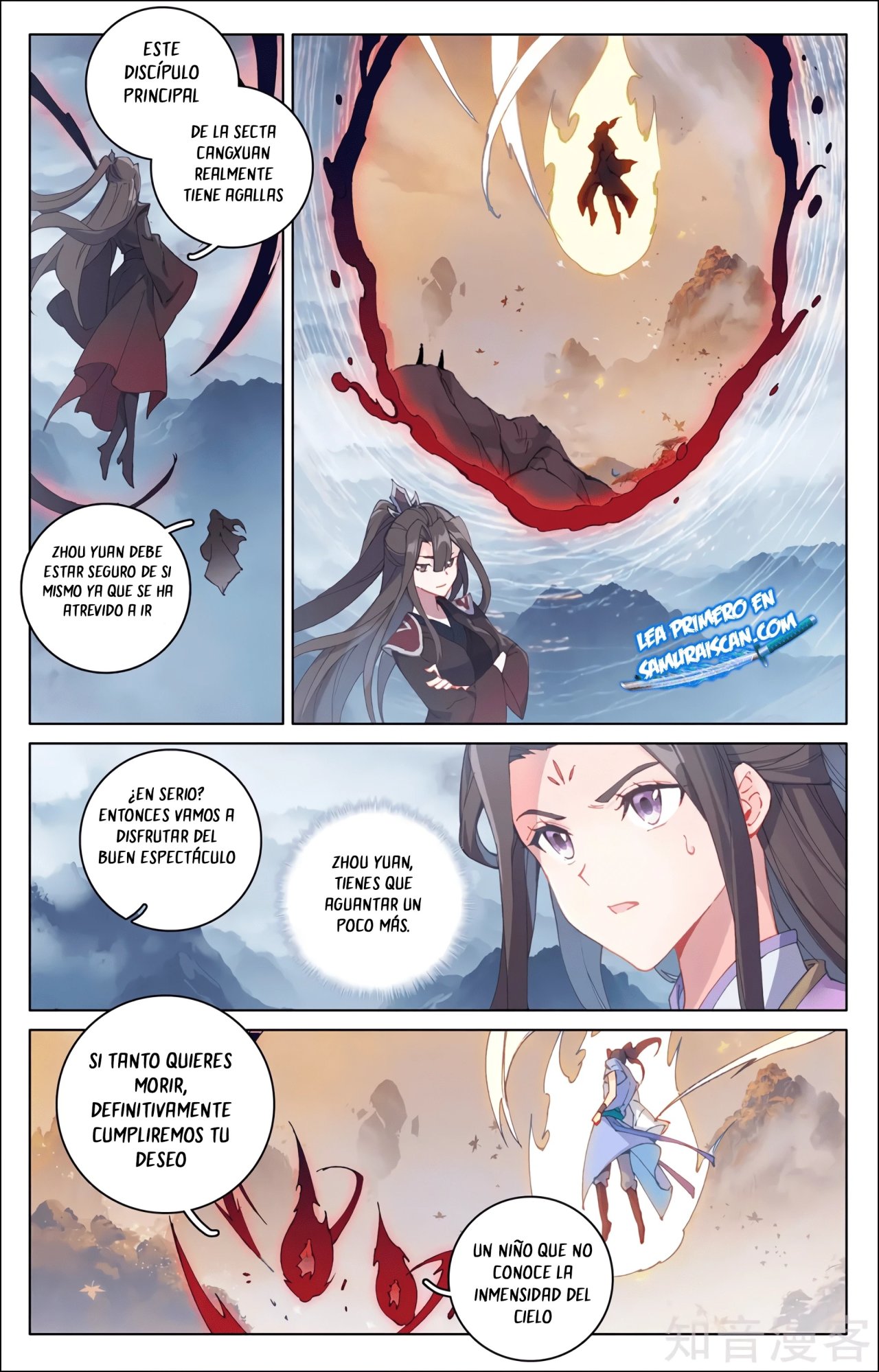 Read Yuan Zun ES Manga Online