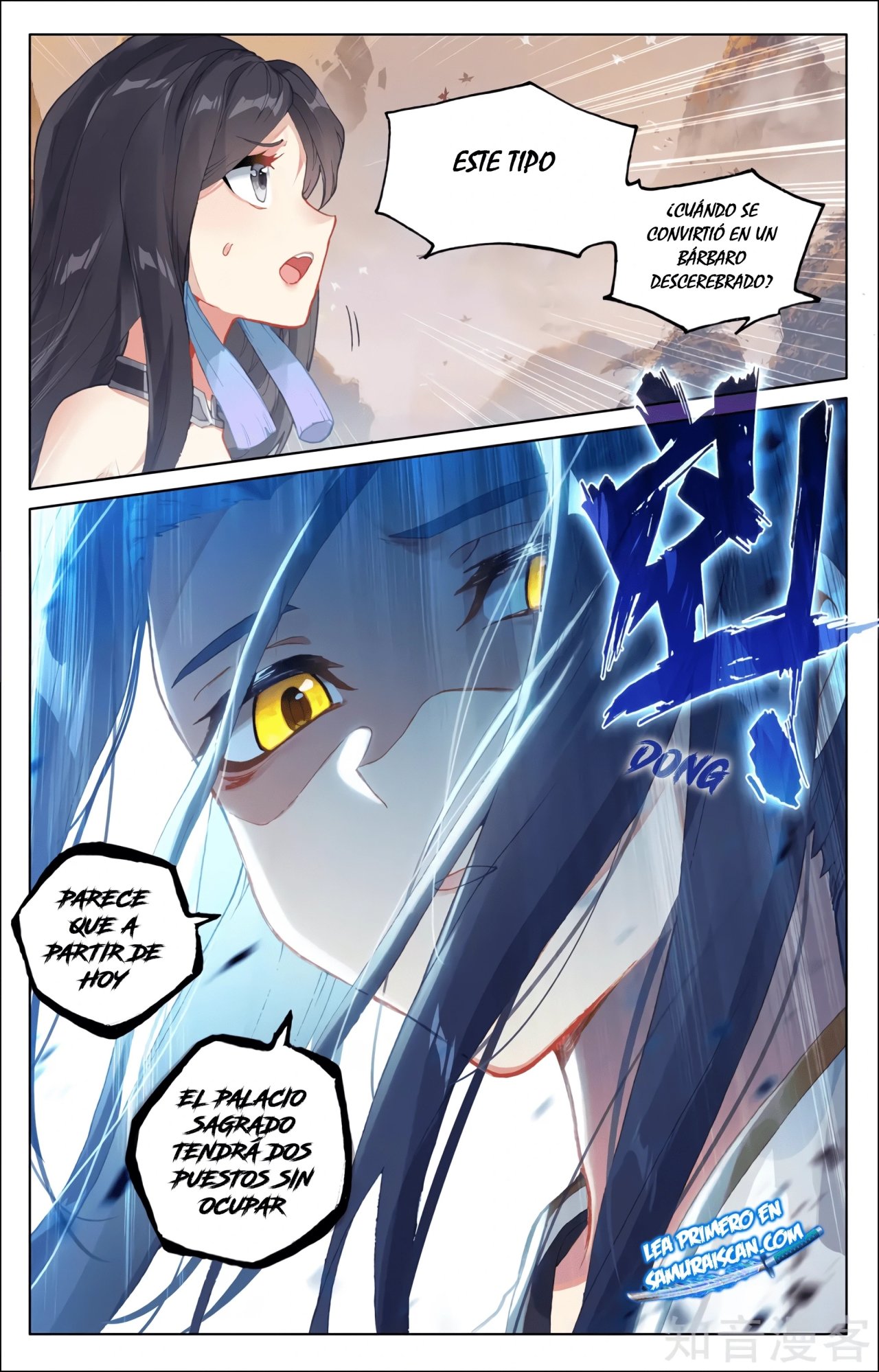 Read Yuan Zun ES Manga Online