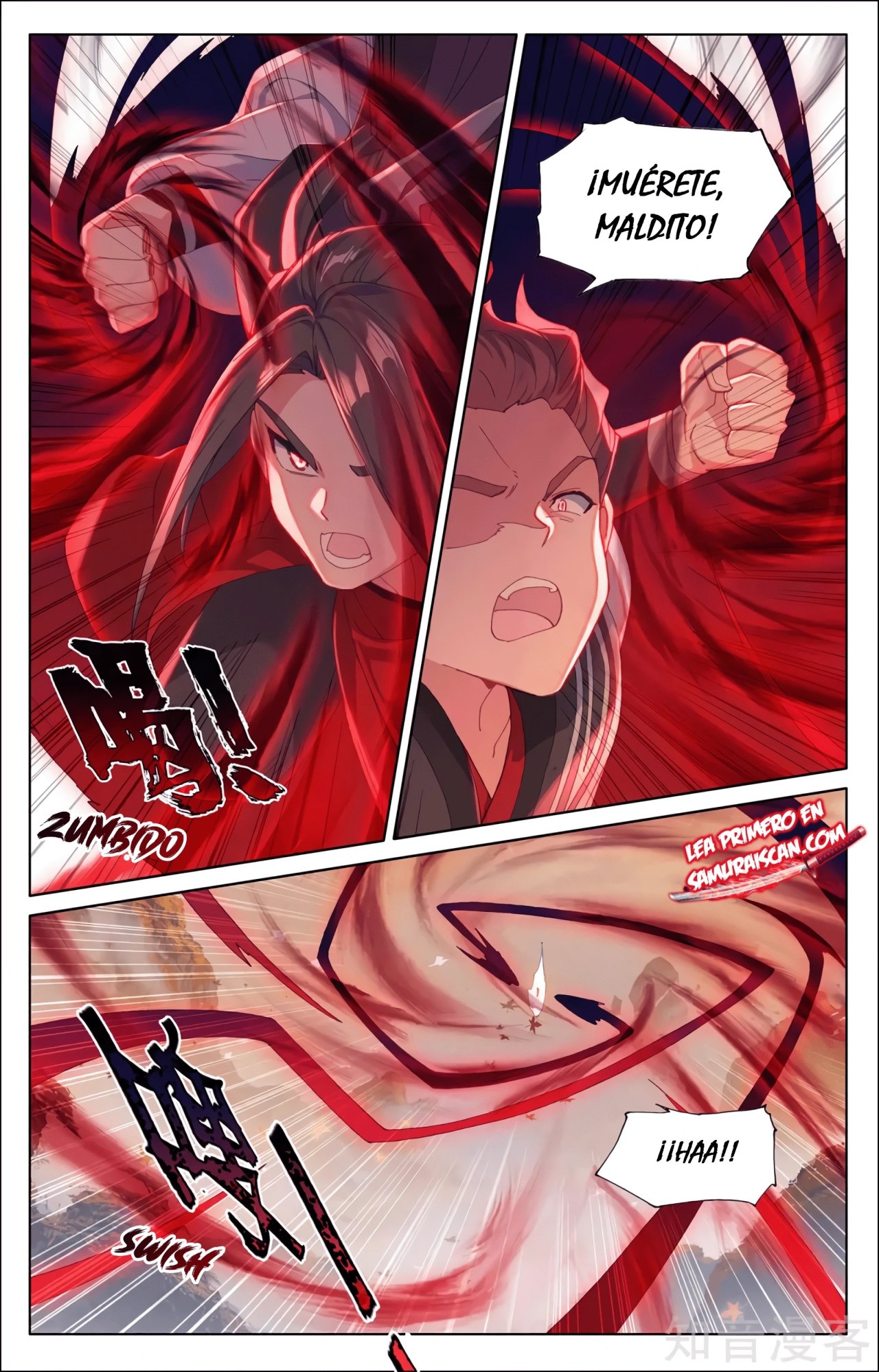 Read Yuan Zun ES Manga Online