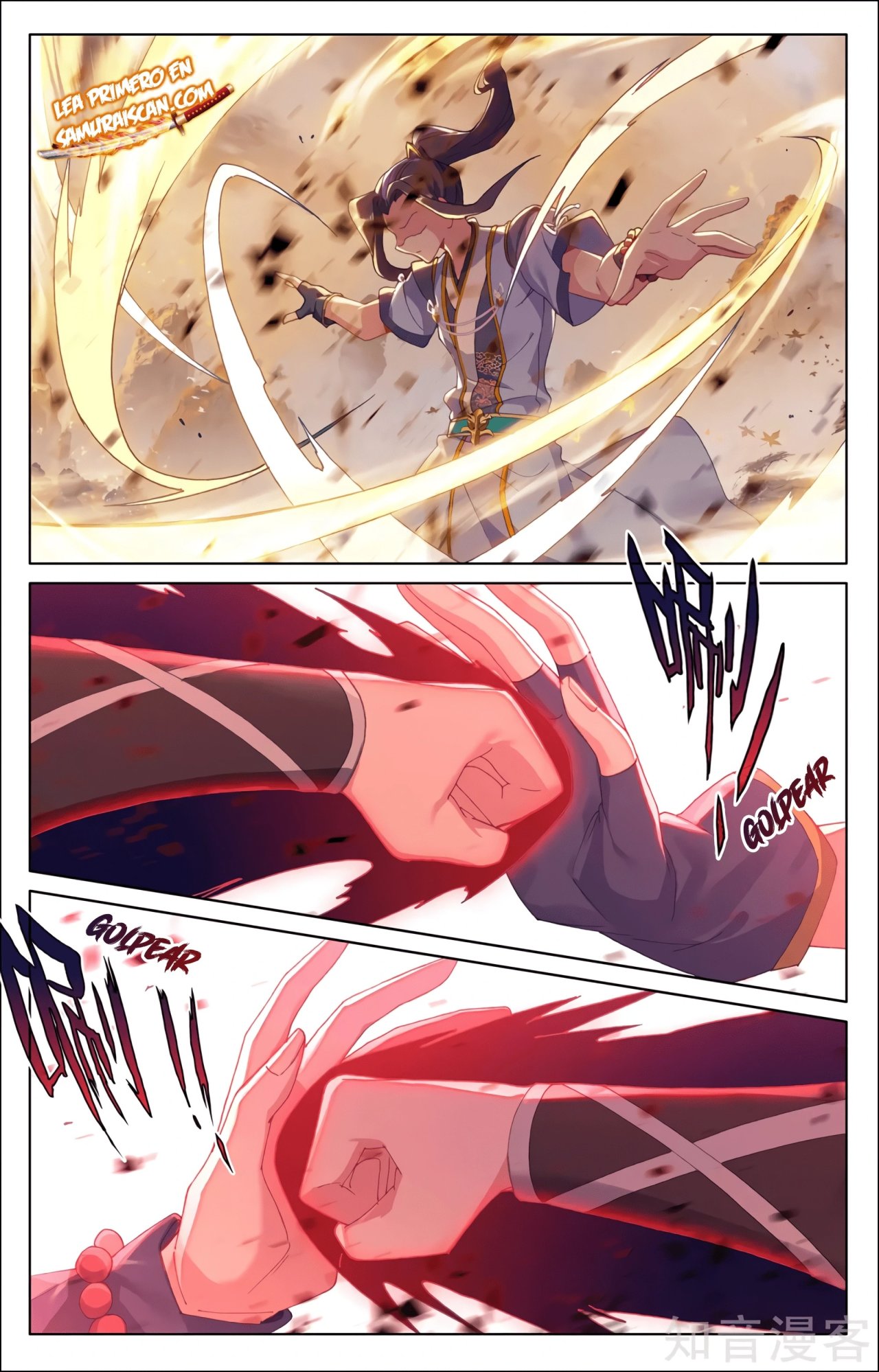 Read Yuan Zun ES Manga Online