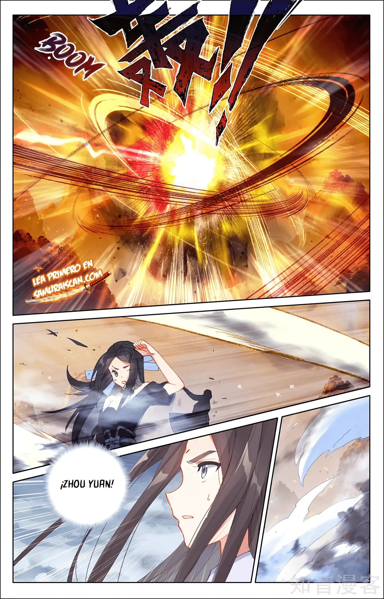 Read Yuan Zun ES Manga Online
