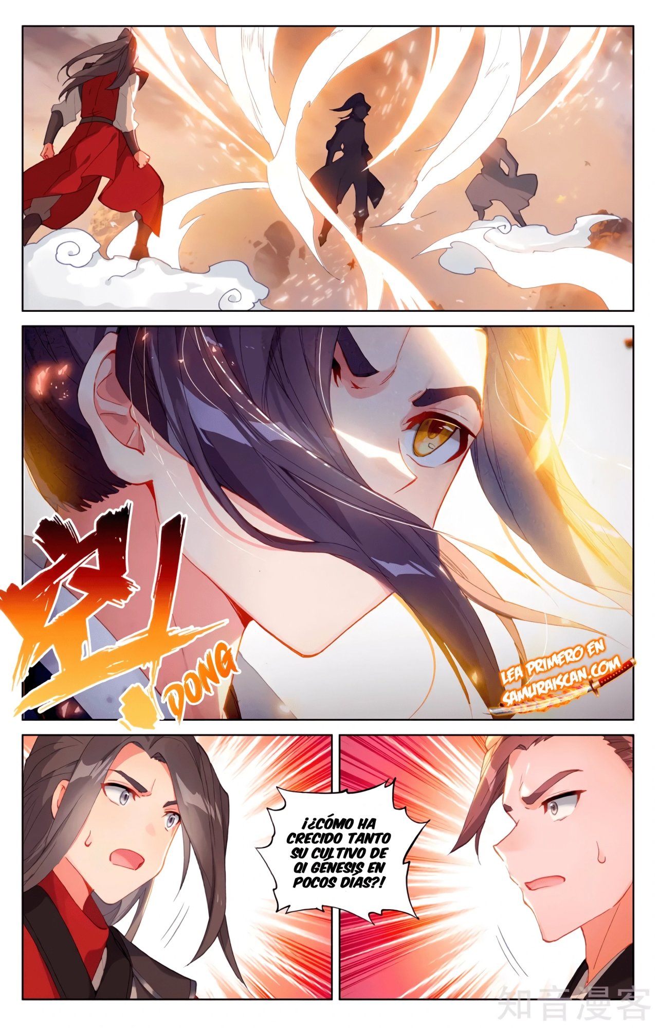 Read Yuan Zun ES Manga Online