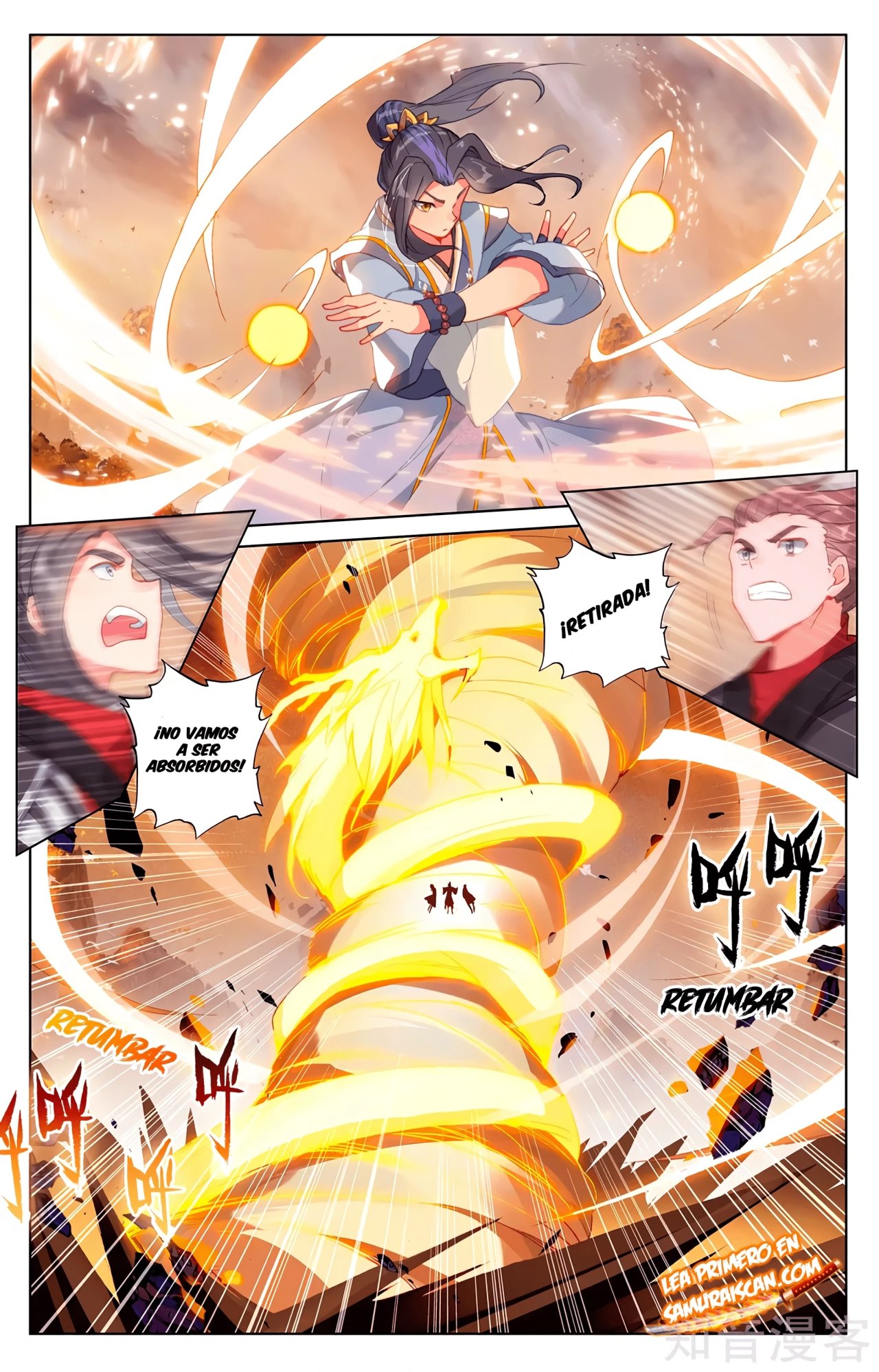Read Yuan Zun ES Manga Online