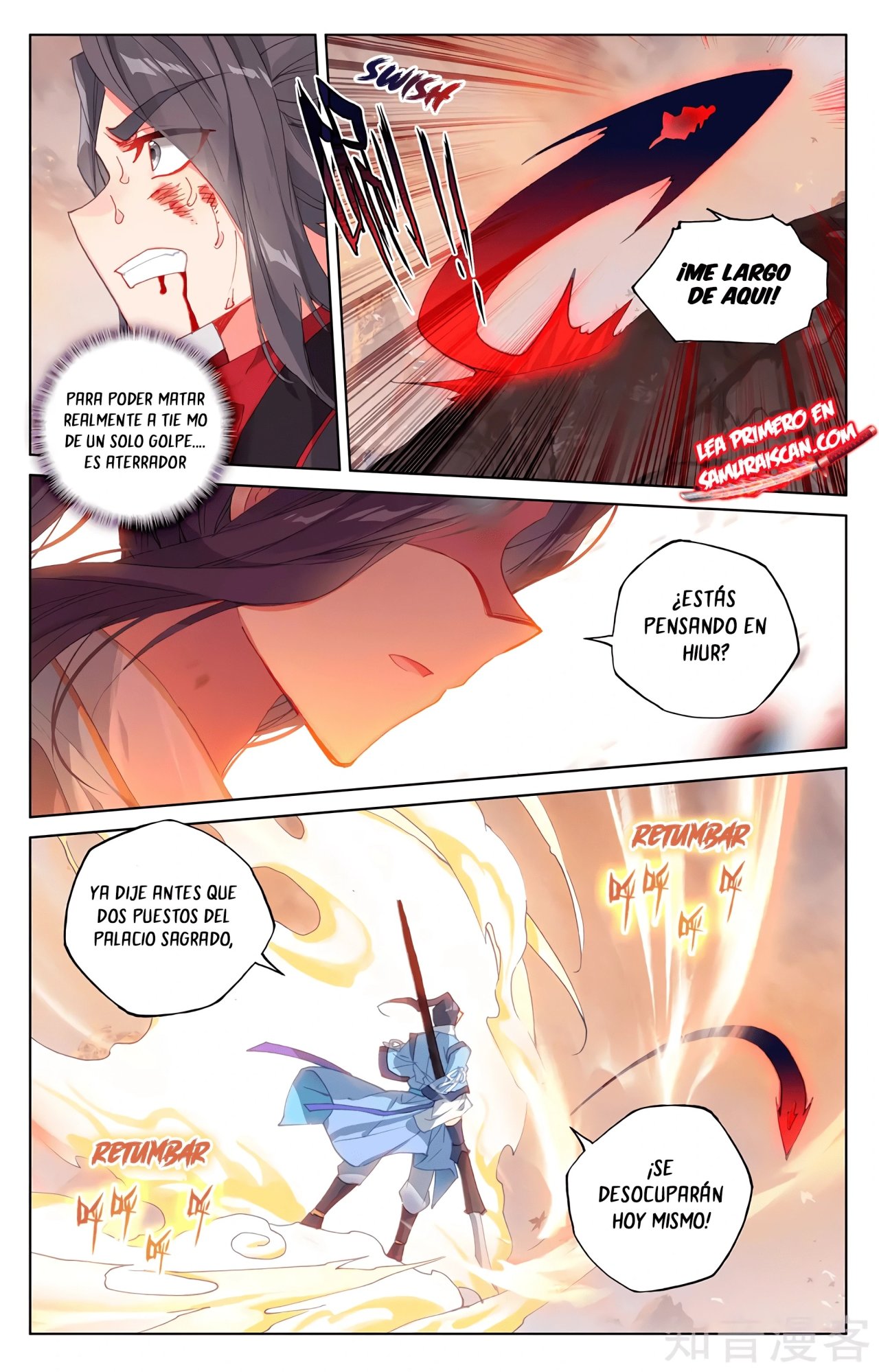 Read Yuan Zun ES Manga Online