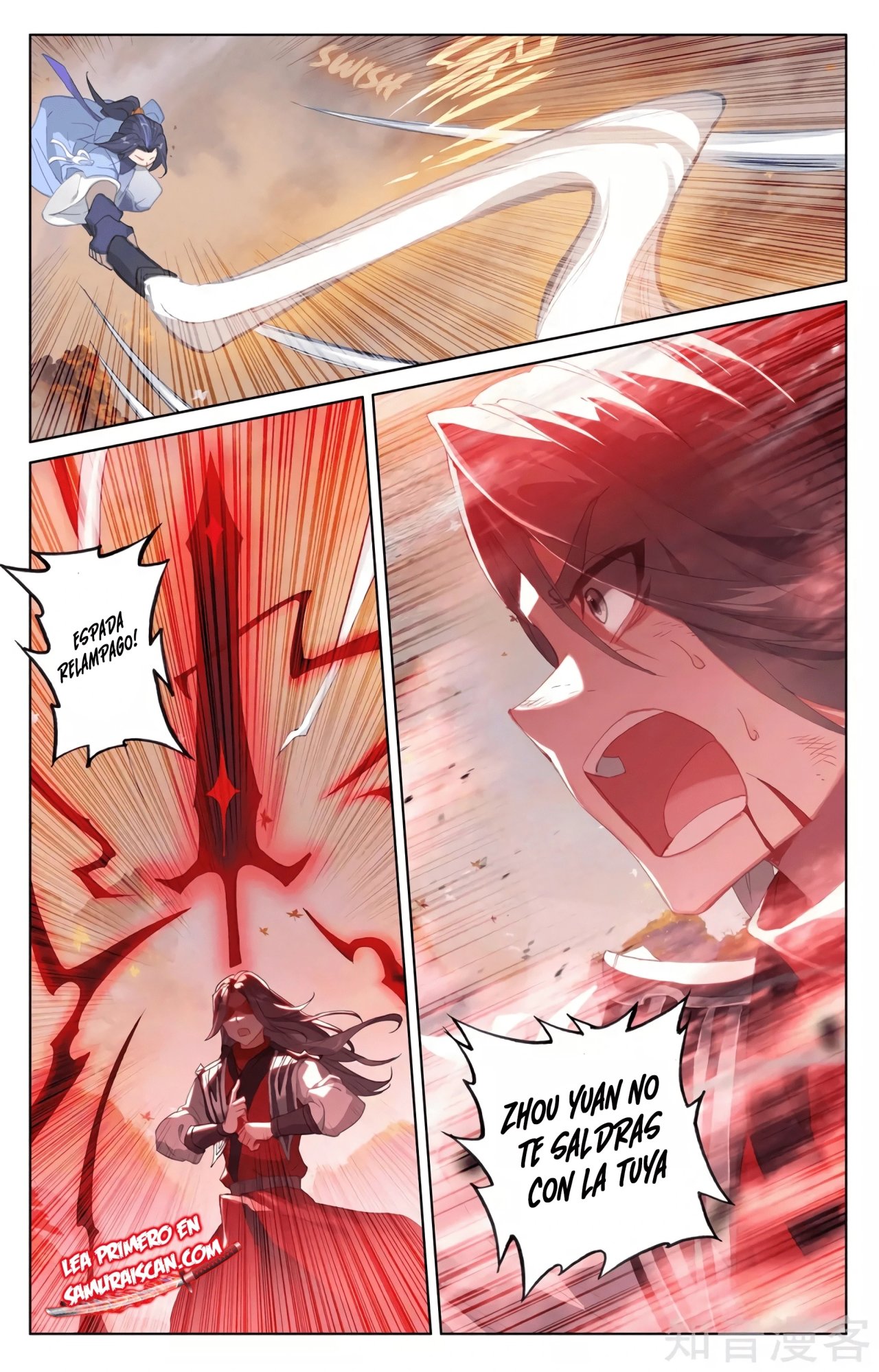 Read Yuan Zun ES Manga Online