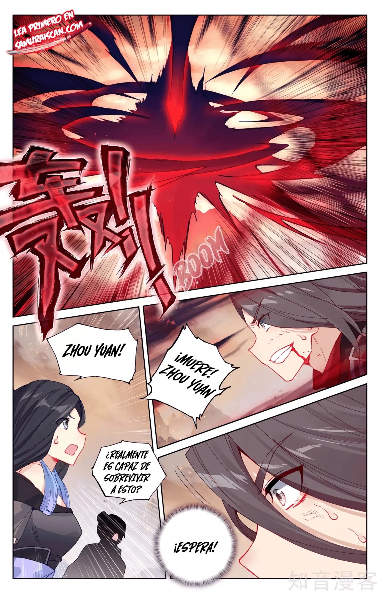 Read Yuan Zun ES Manga Online