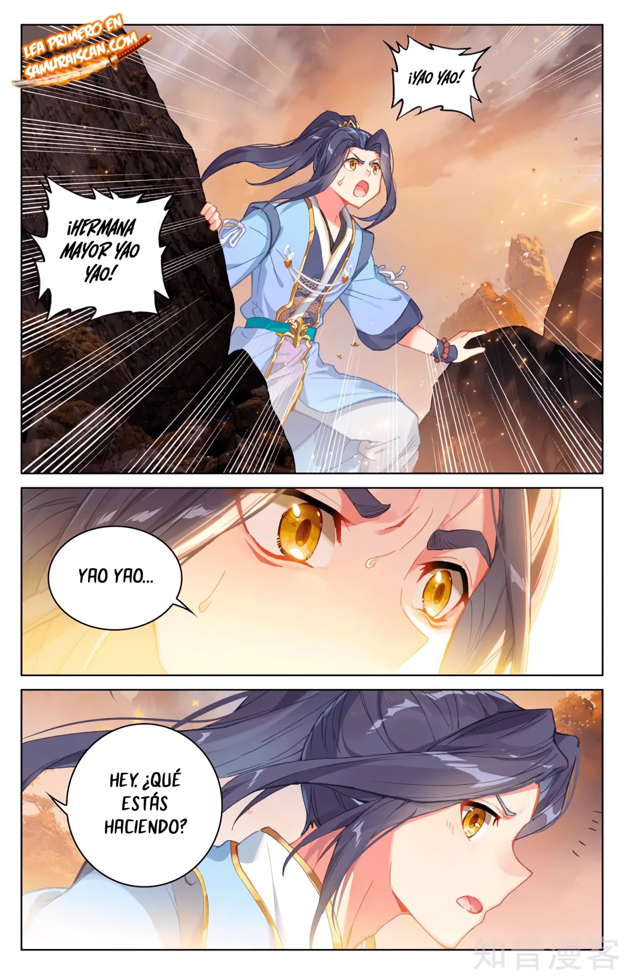 Read Yuan Zun ES Manga Online