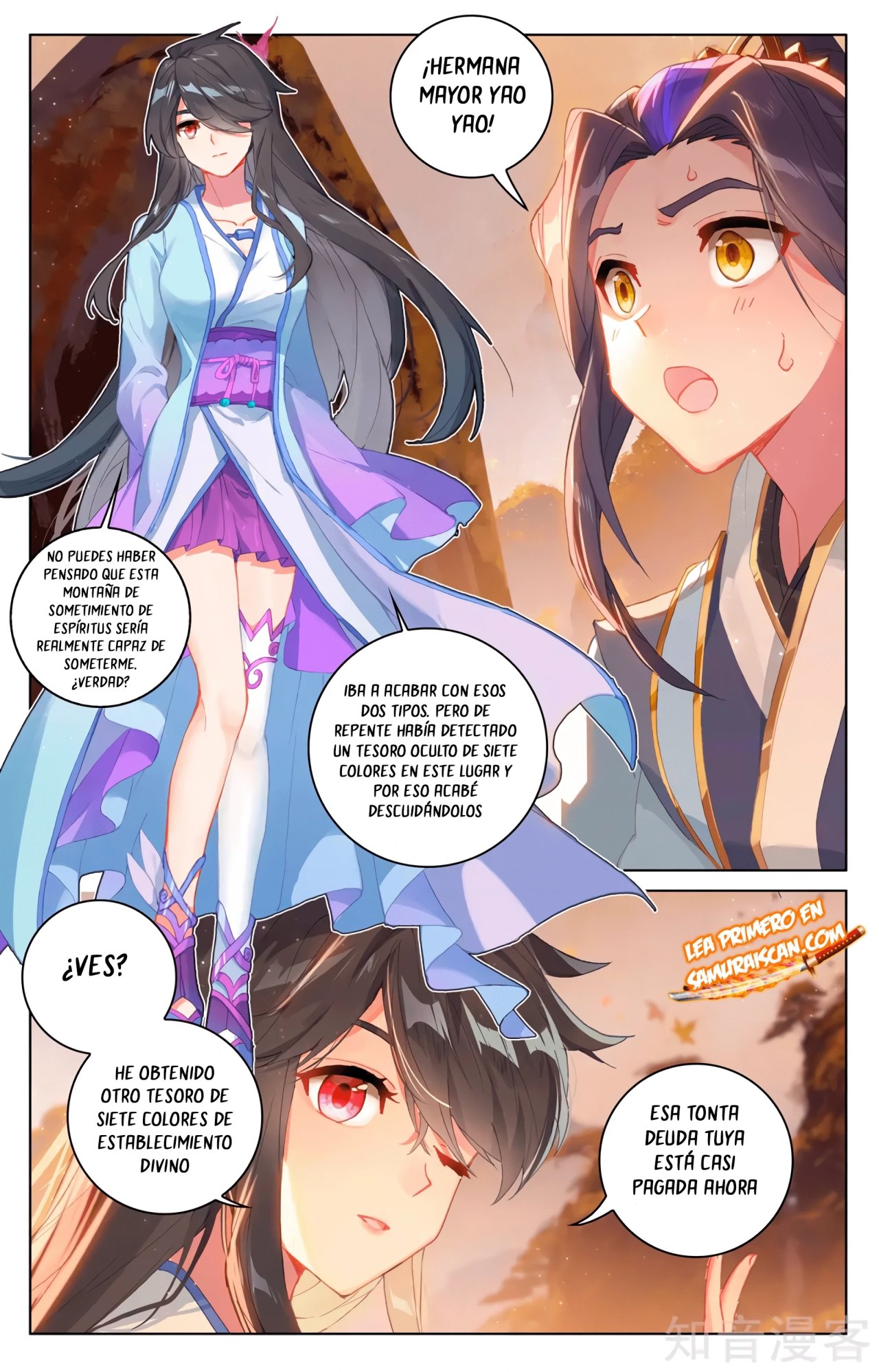 Read Yuan Zun ES Manga Online