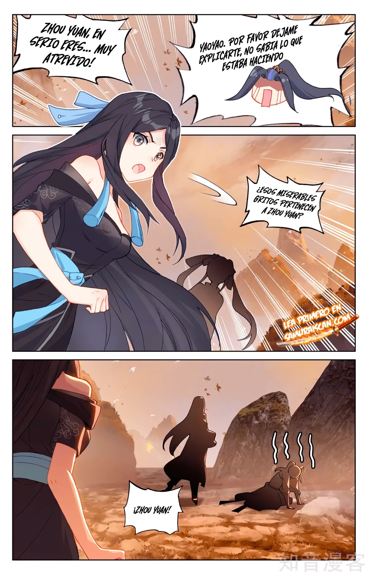 Read Yuan Zun ES Manga Online
