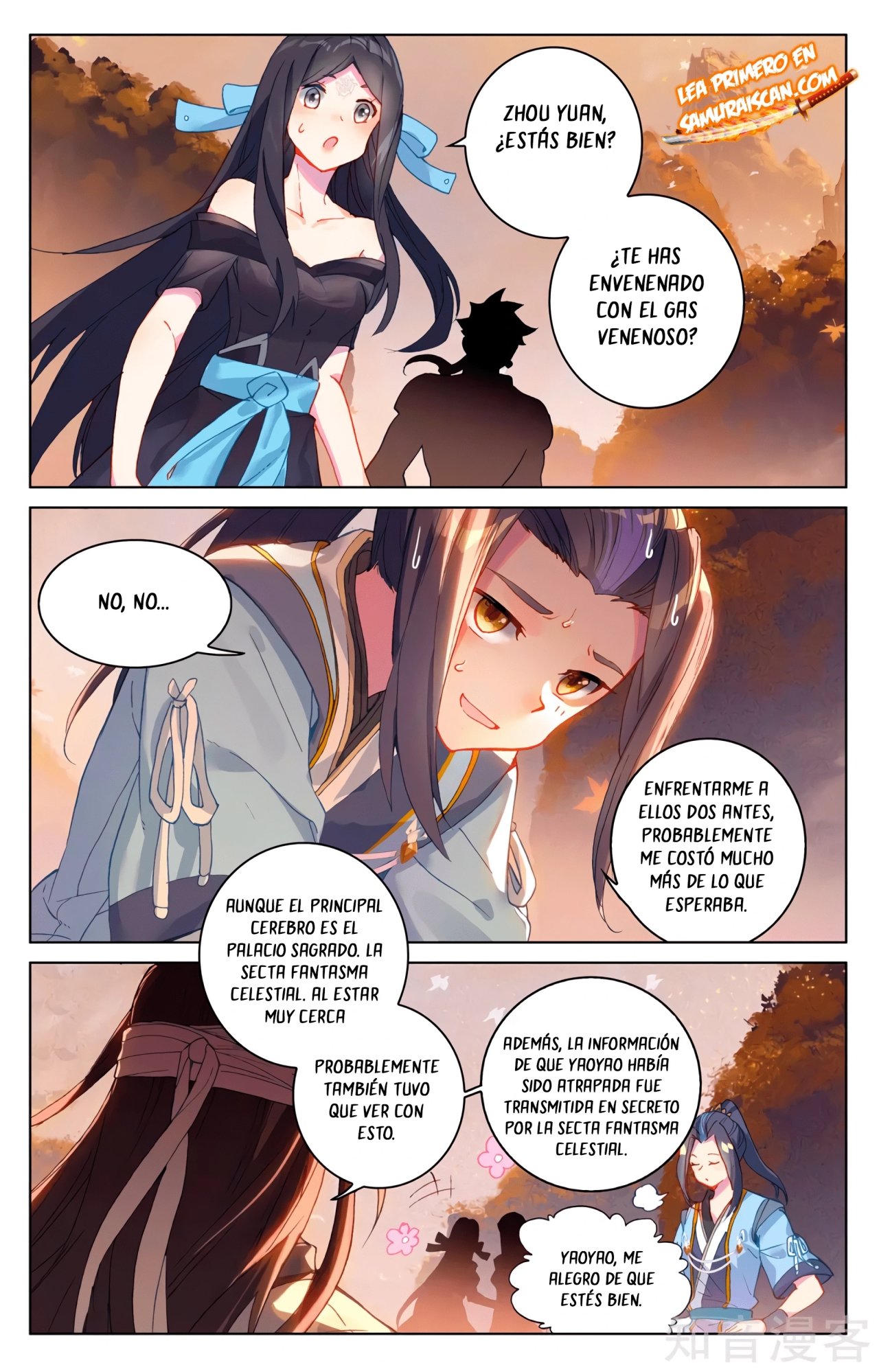 Read Yuan Zun ES Manga Online