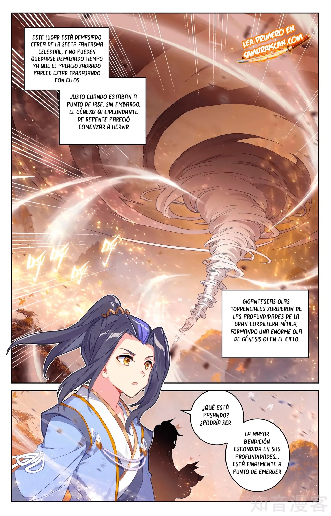 Read Yuan Zun ES Manga Online