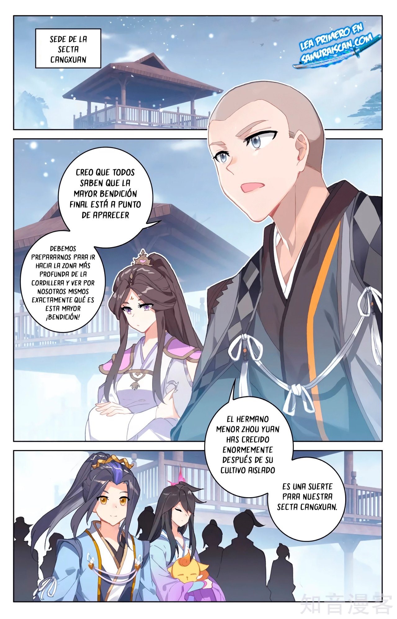 Read Yuan Zun ES Manga Online
