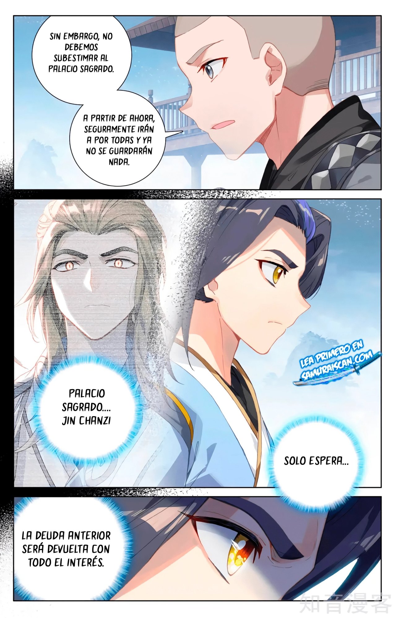 Read Yuan Zun ES Manga Online