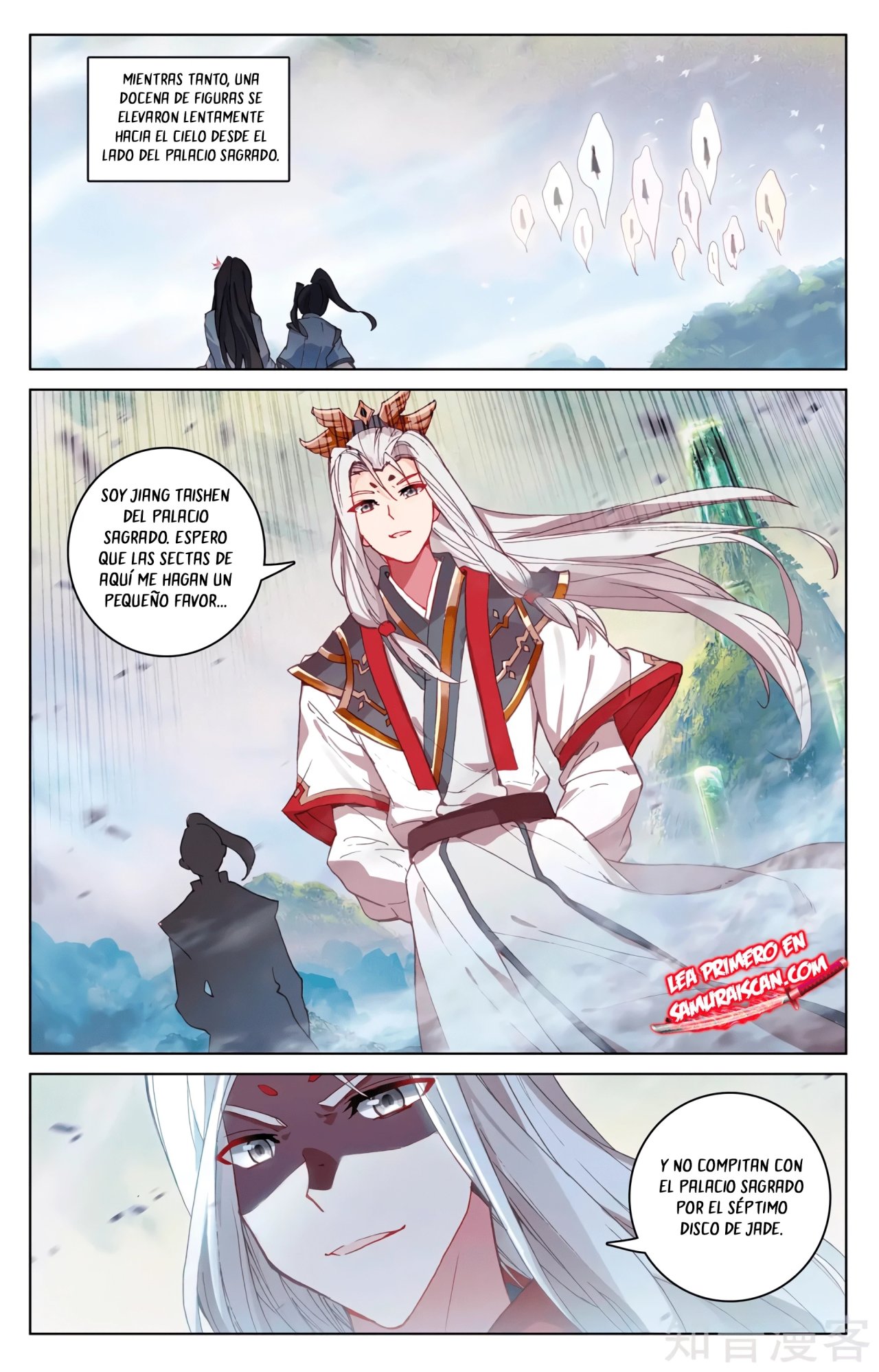 Read Yuan Zun ES Manga Online